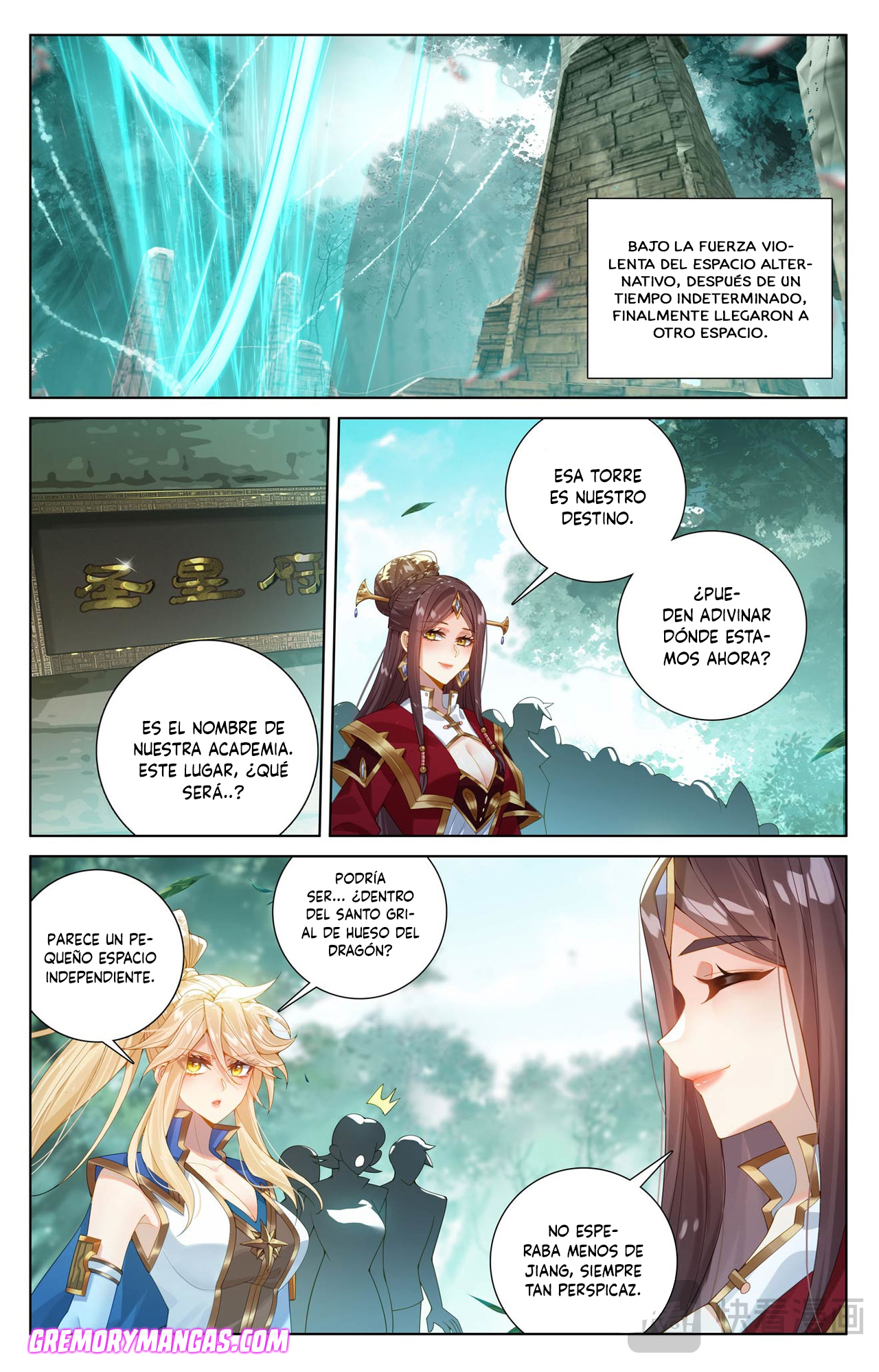 Rey de Todas las Resonancias — Capítulo 262 — 14