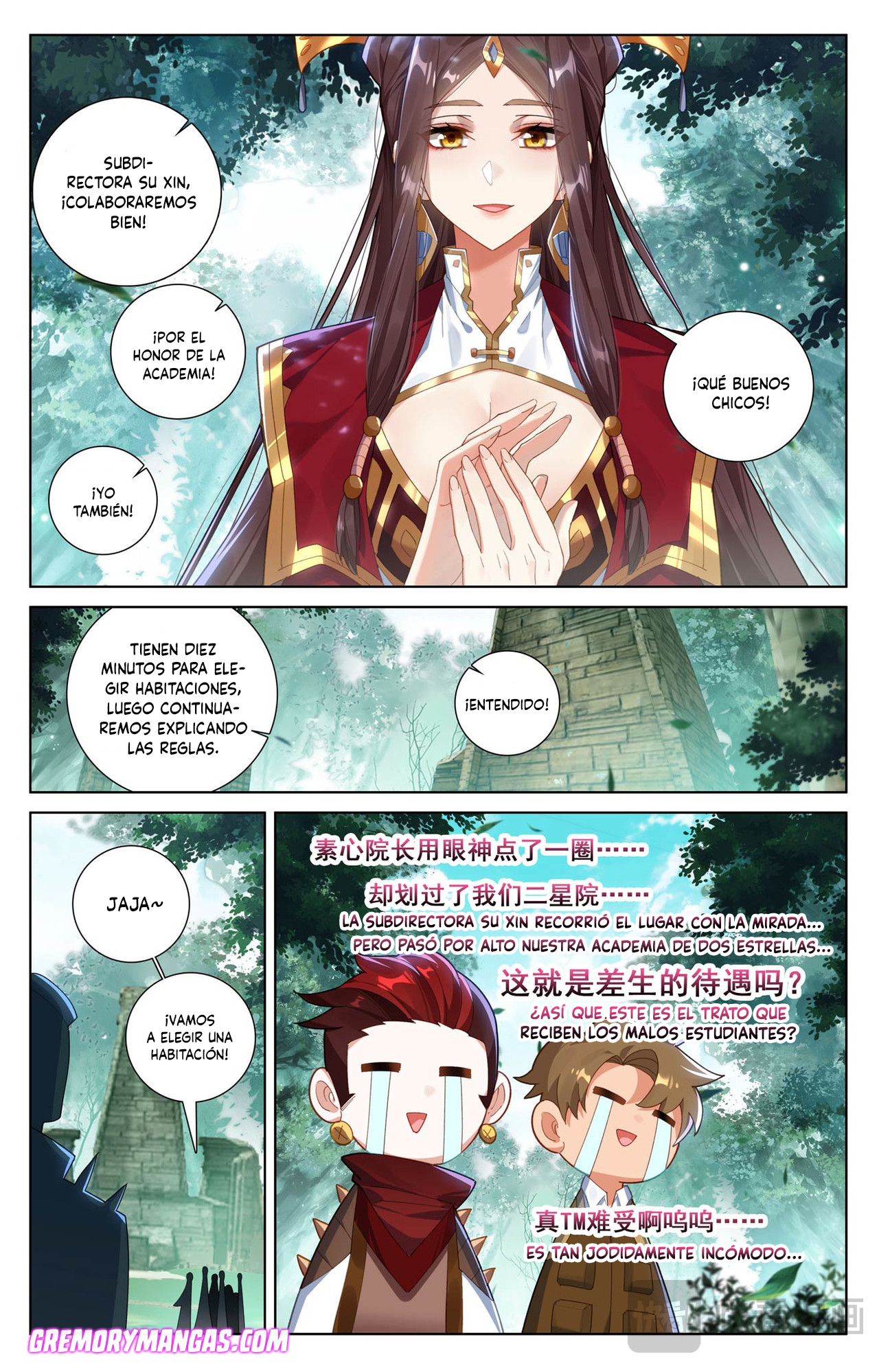 Rey de Todas las Resonancias — Capítulo 262 — 18