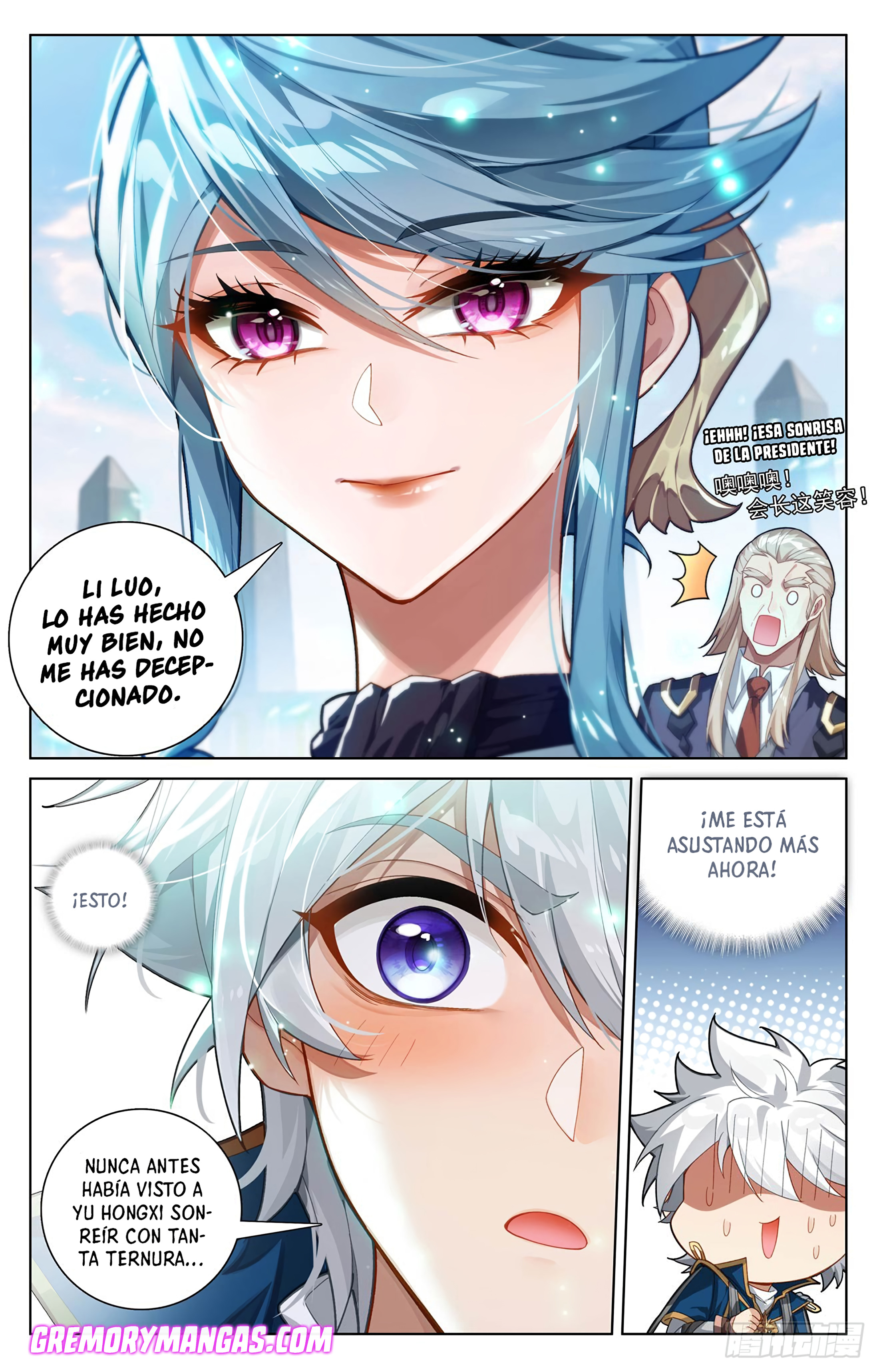 Rey de Todas las Resonancias — Capítulo 239 — 3