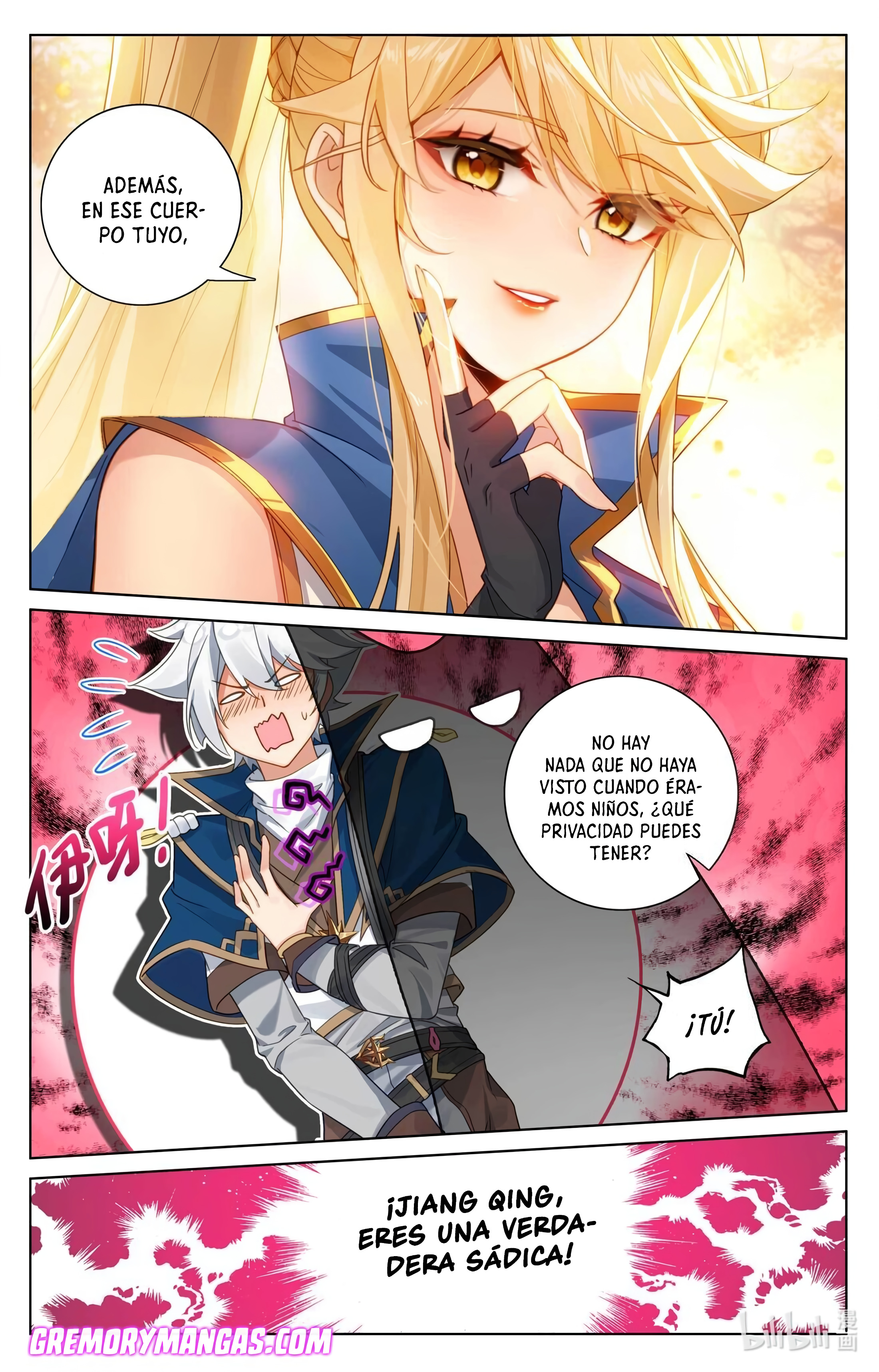 Rey de Todas las Resonancias — Capítulo 223 — 7