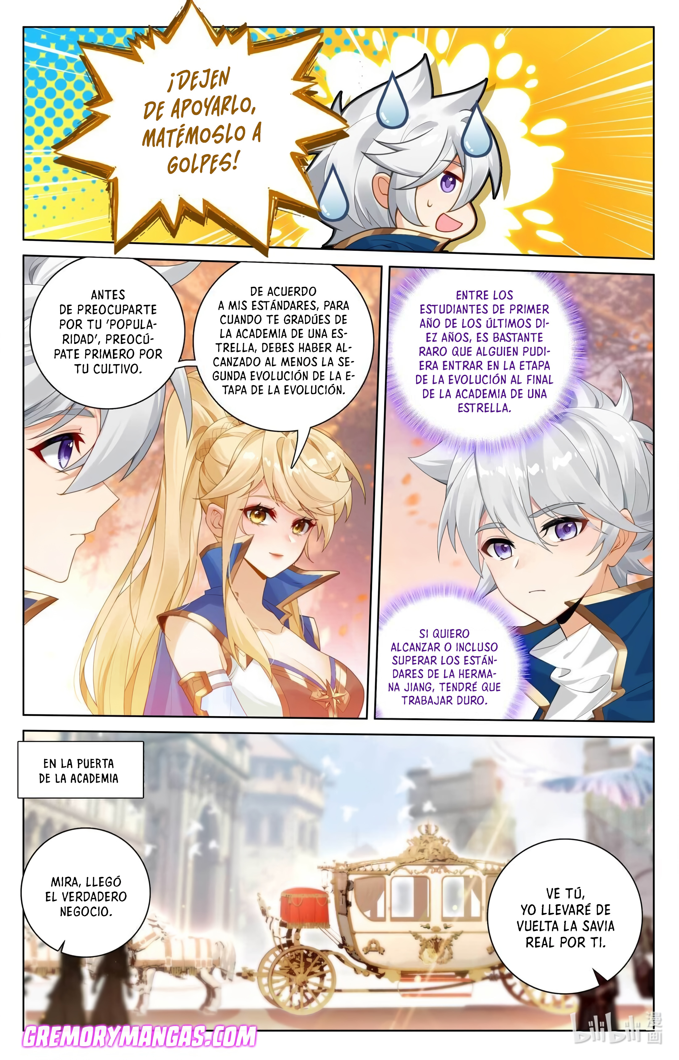 Rey de Todas las Resonancias — Capítulo 223 — 10