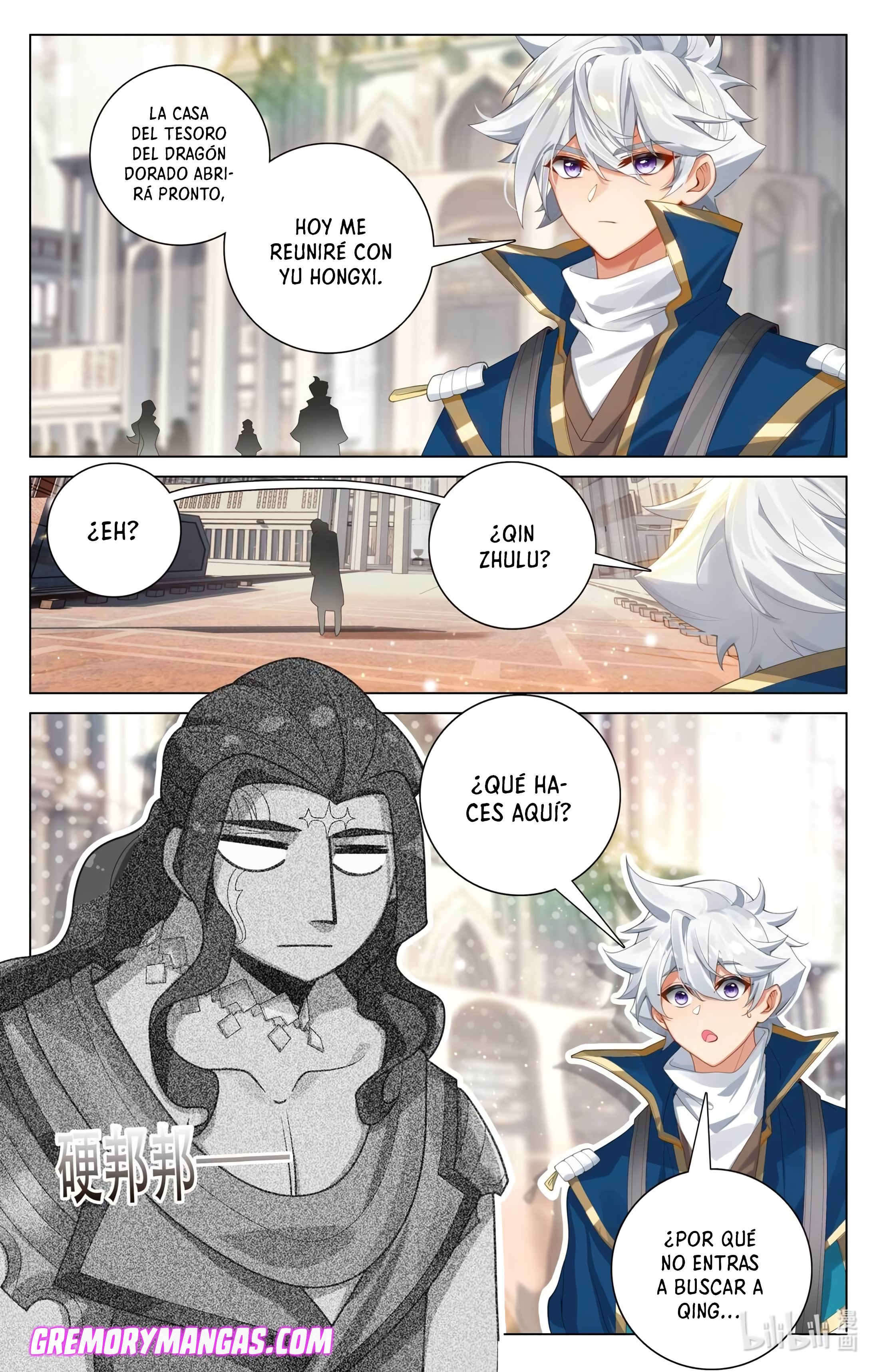 Rey de Todas las Resonancias — Capítulo 224 — 8