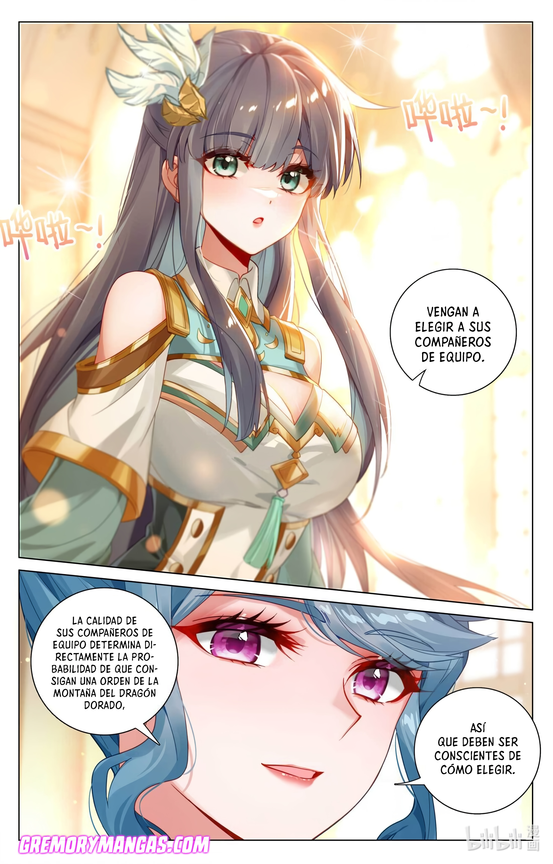 Rey de Todas las Resonancias — Capítulo 224 — 18