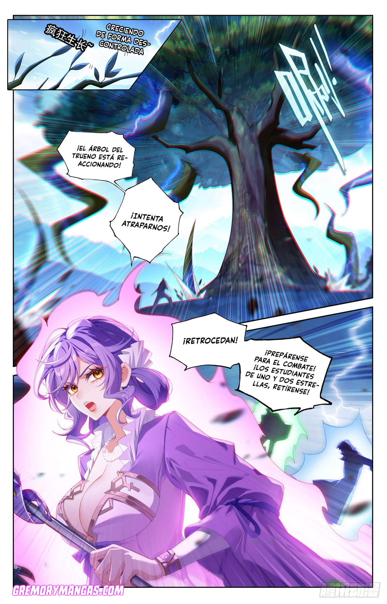 Rey de Todas las Resonancias — Capítulo 281 — 6