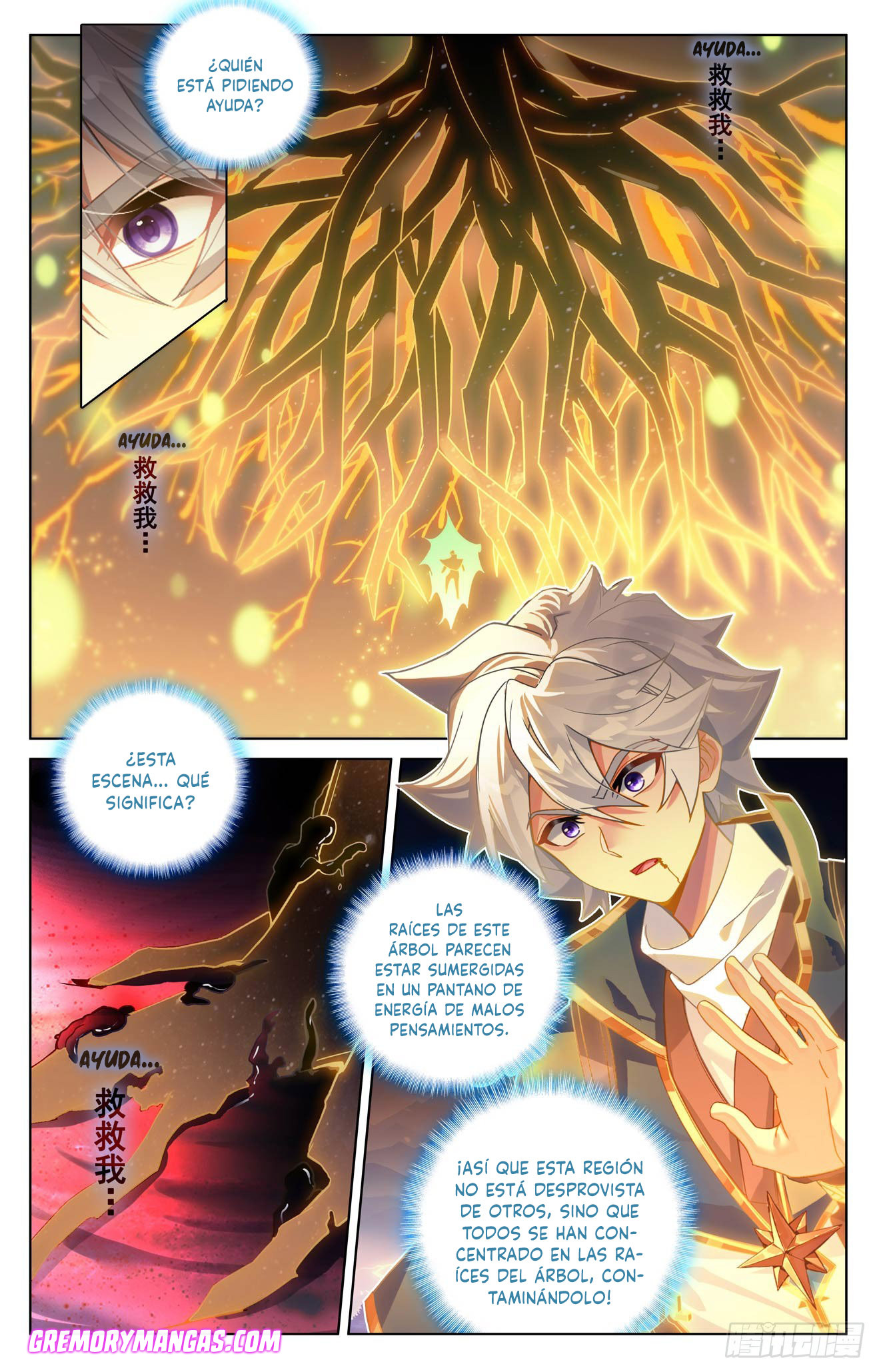 Rey de Todas las Resonancias — Capítulo 281 — 9