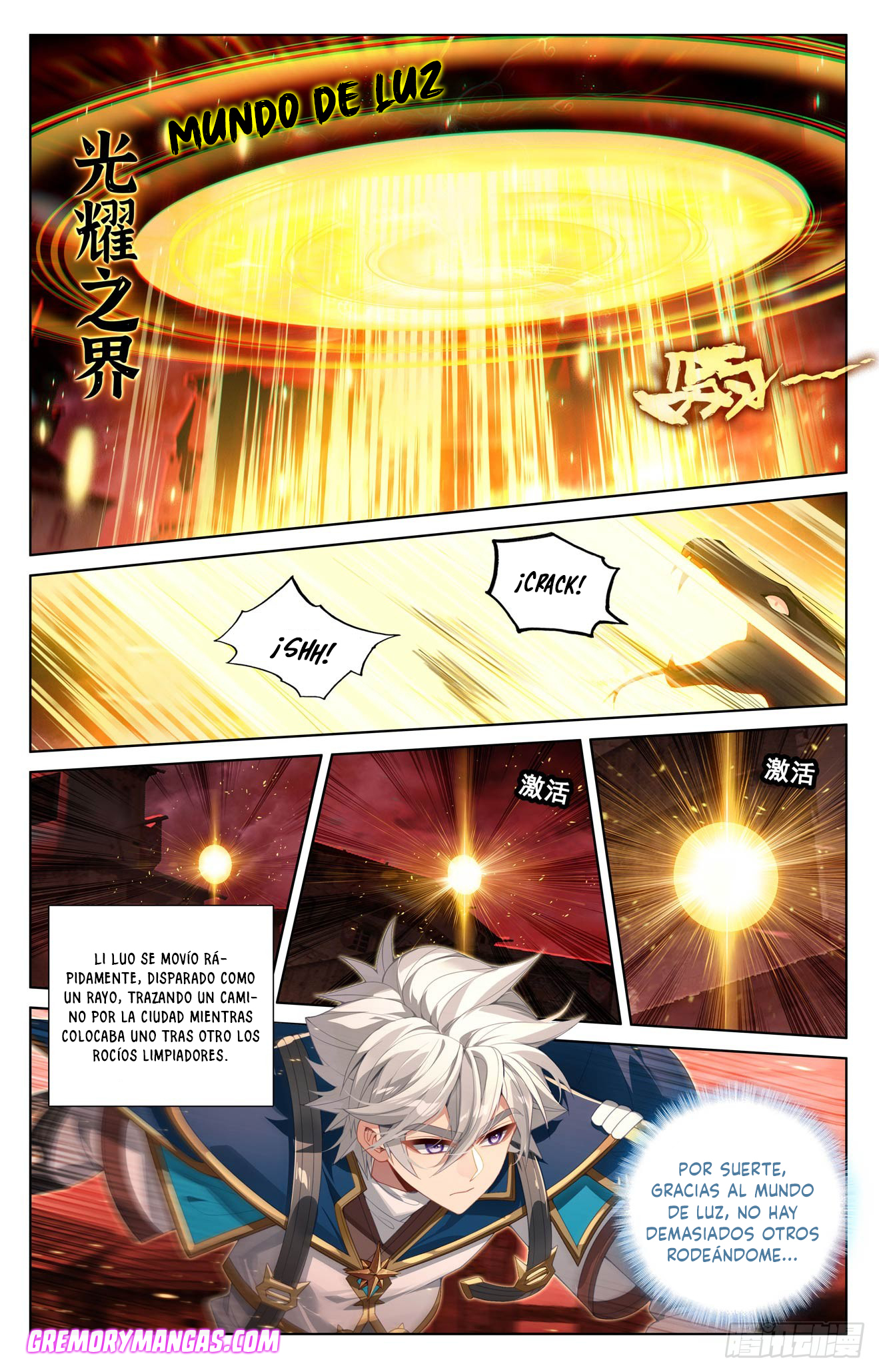 Rey de Todas las Resonancias — Capítulo 279 — 7