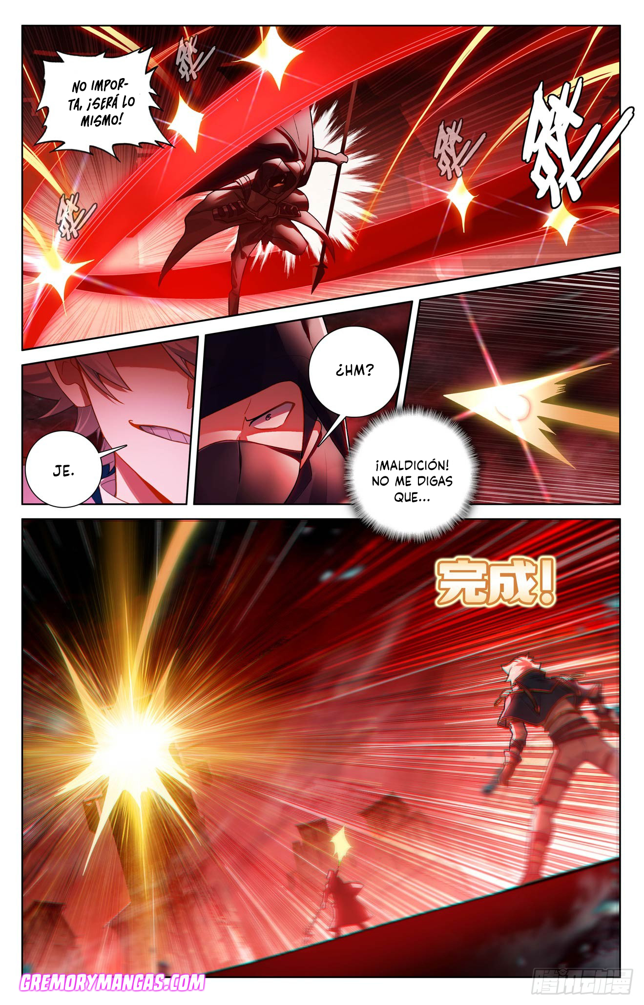 Rey de Todas las Resonancias — Capítulo 279 — 12