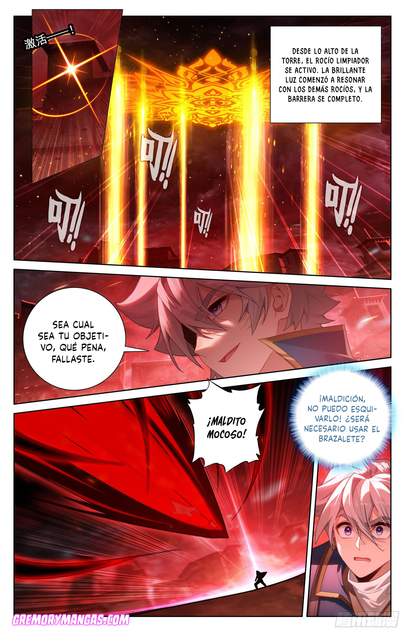 Rey de Todas las Resonancias — Capítulo 279 — 13