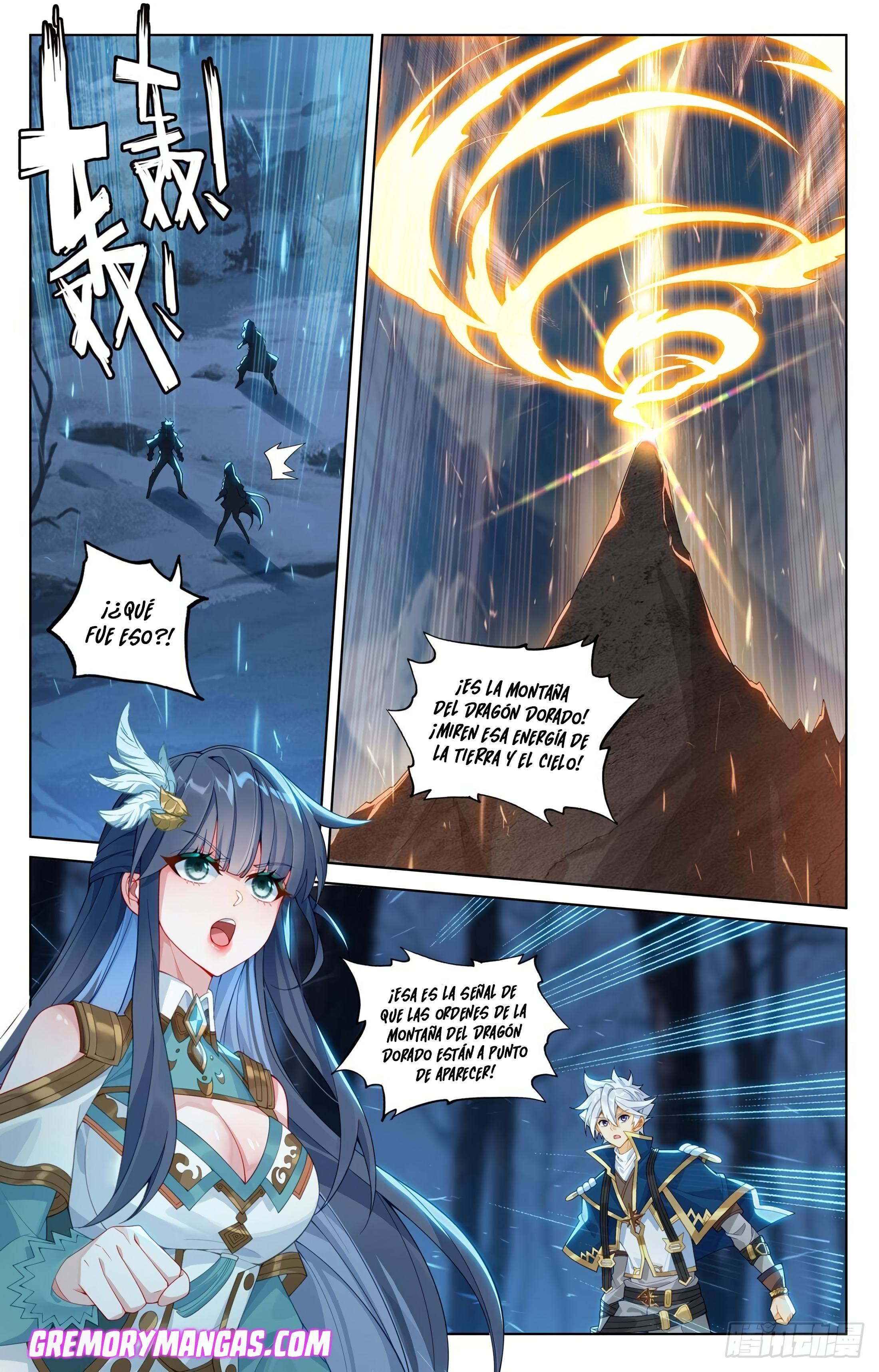 Rey de Todas las Resonancias — Capítulo 234 — 18
