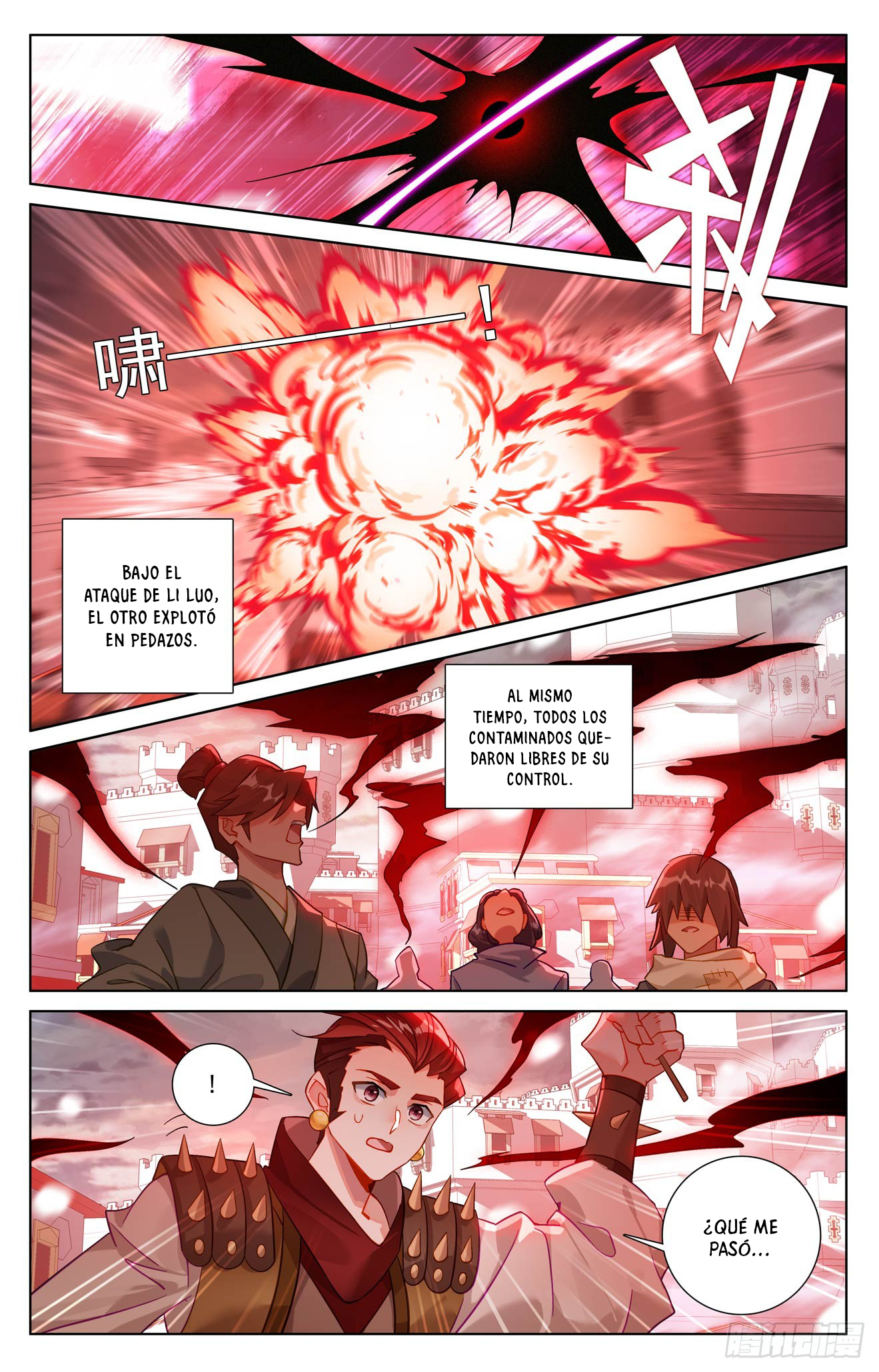 Rey de Todas las Resonancias — Capítulo 288 — 14