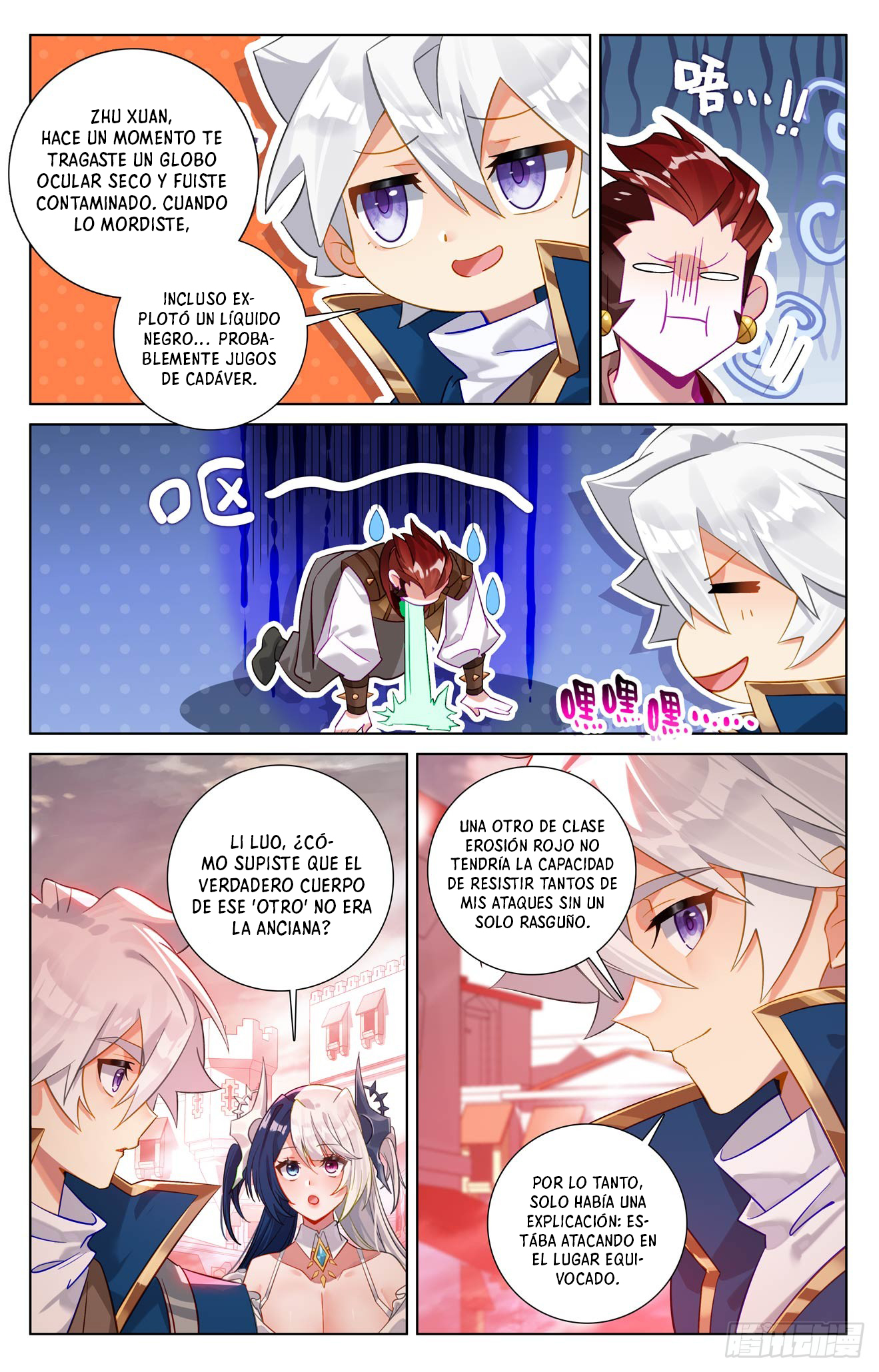 Rey de Todas las Resonancias — Capítulo 288 — 15