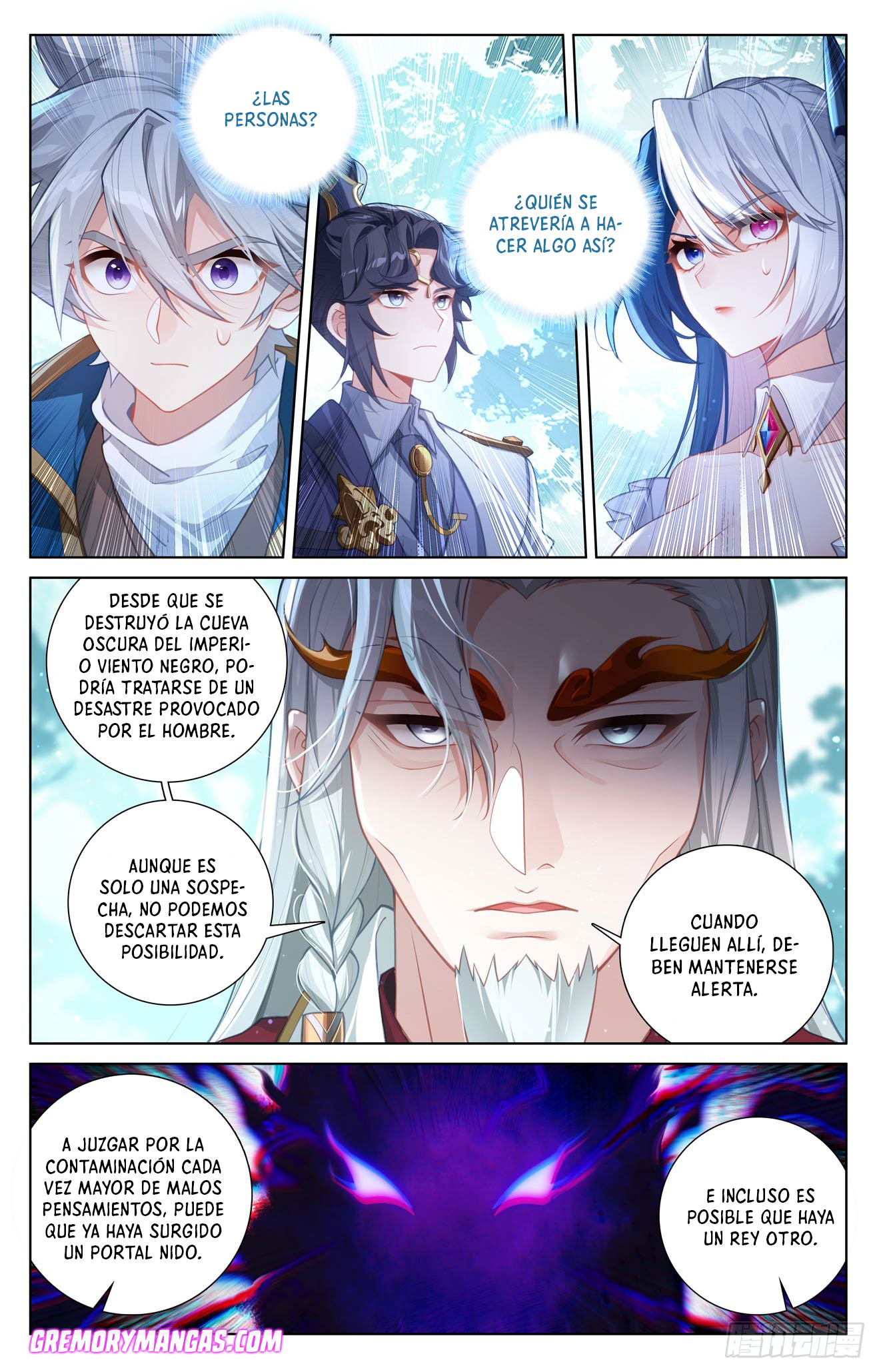 Rey de Todas las Resonancias — Capítulo 277 — 7
