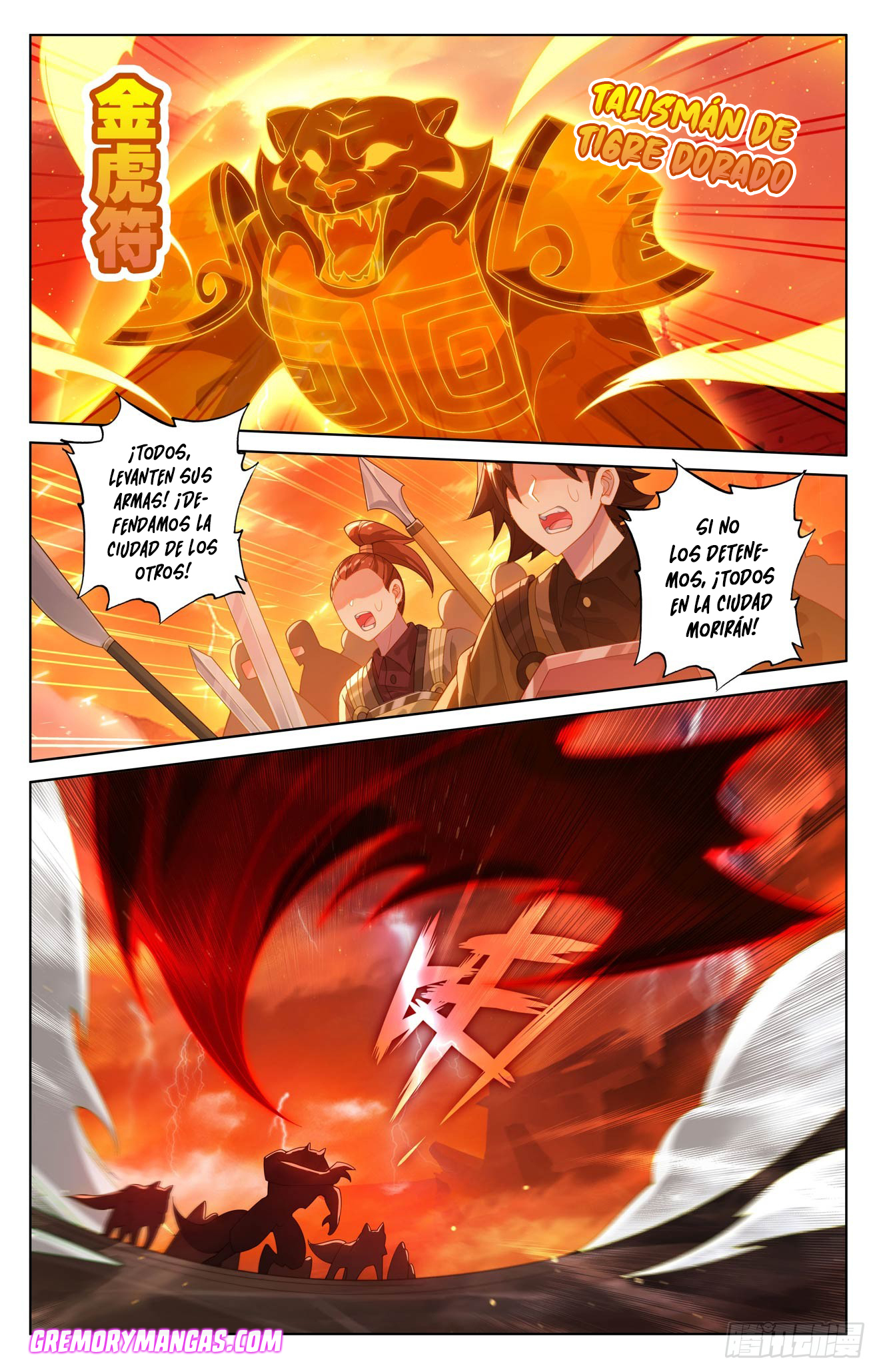 Rey de Todas las Resonancias — Capítulo 277 — 16