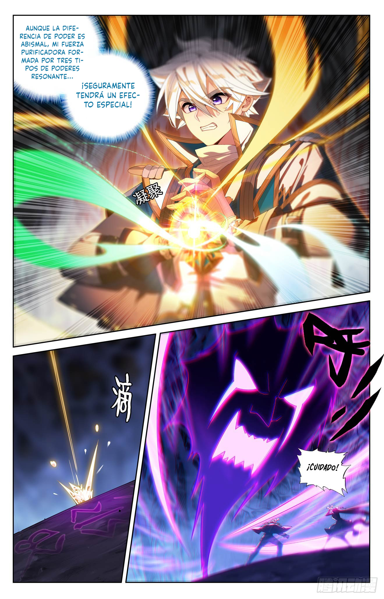 Rey de Todas las Resonancias — Capítulo 282 — 8