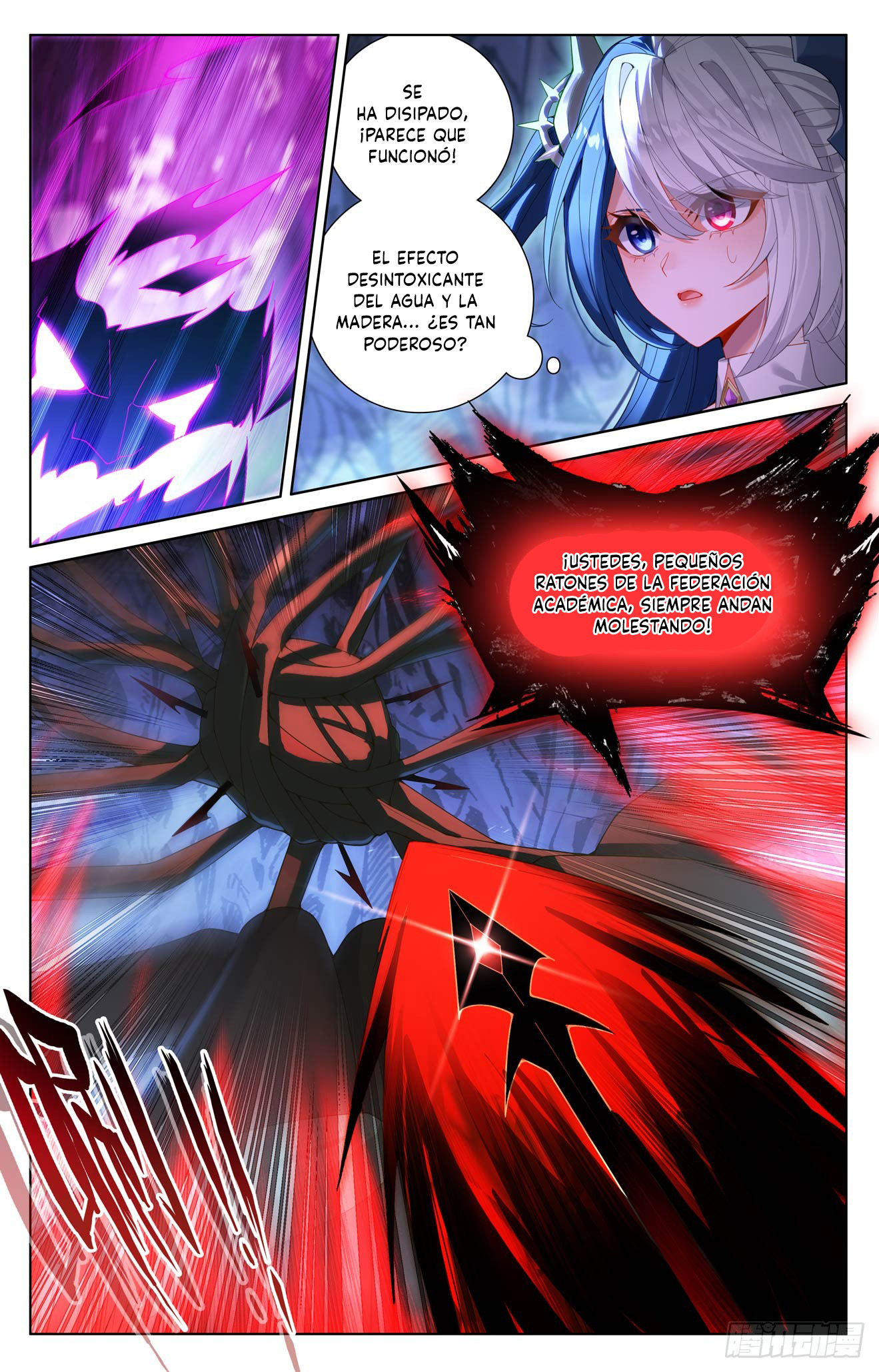 Rey de Todas las Resonancias — Capítulo 282 — 9