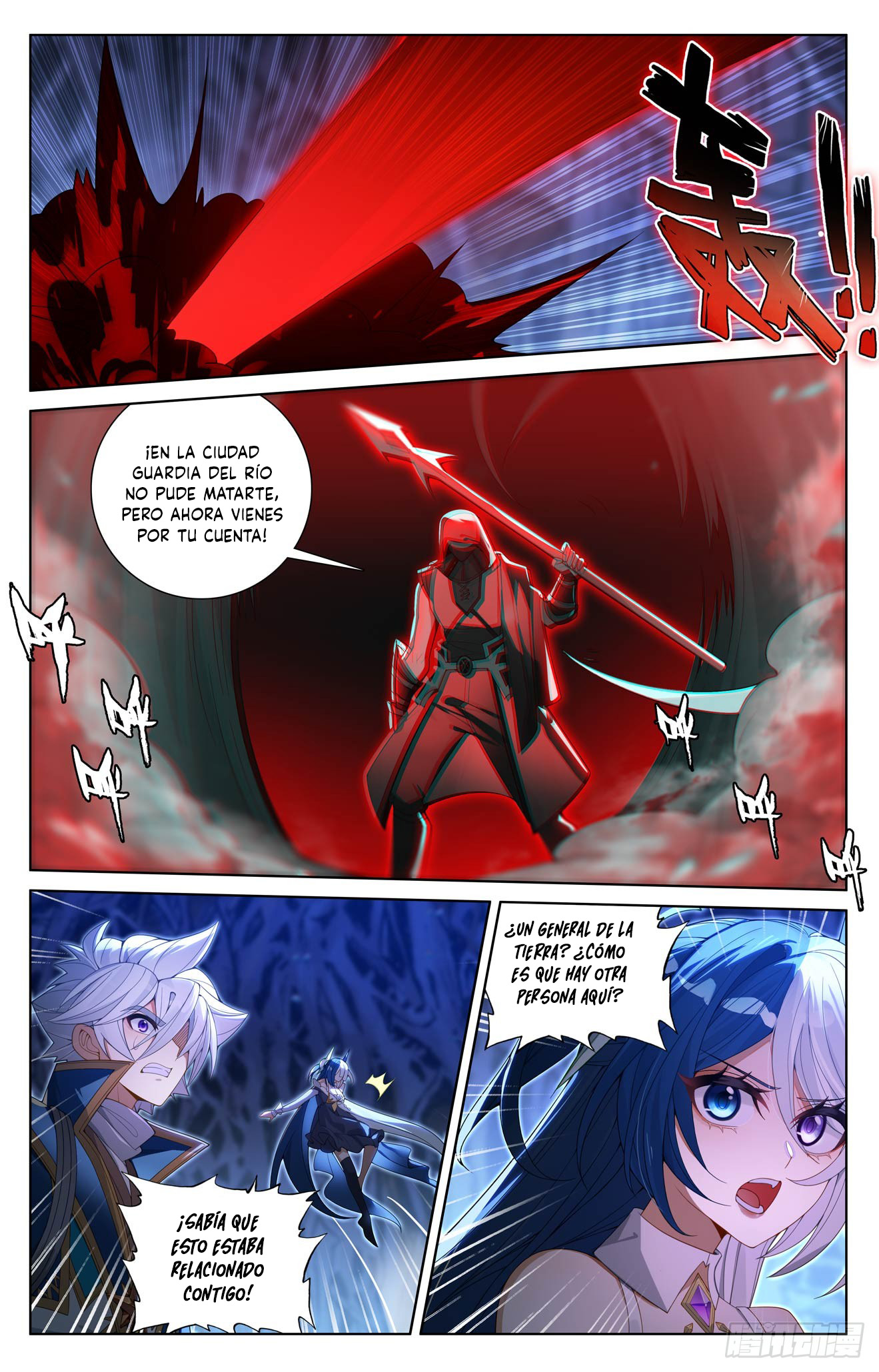 Rey de Todas las Resonancias — Capítulo 282 — 10