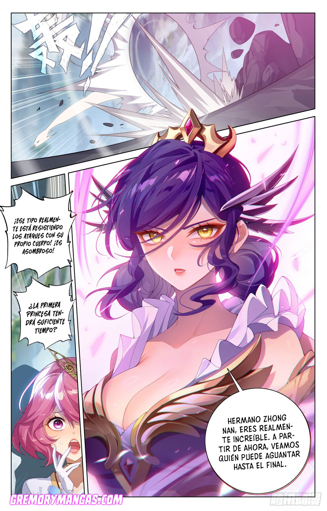 Rey de Todas las Resonancias — Capítulo 245 — 9