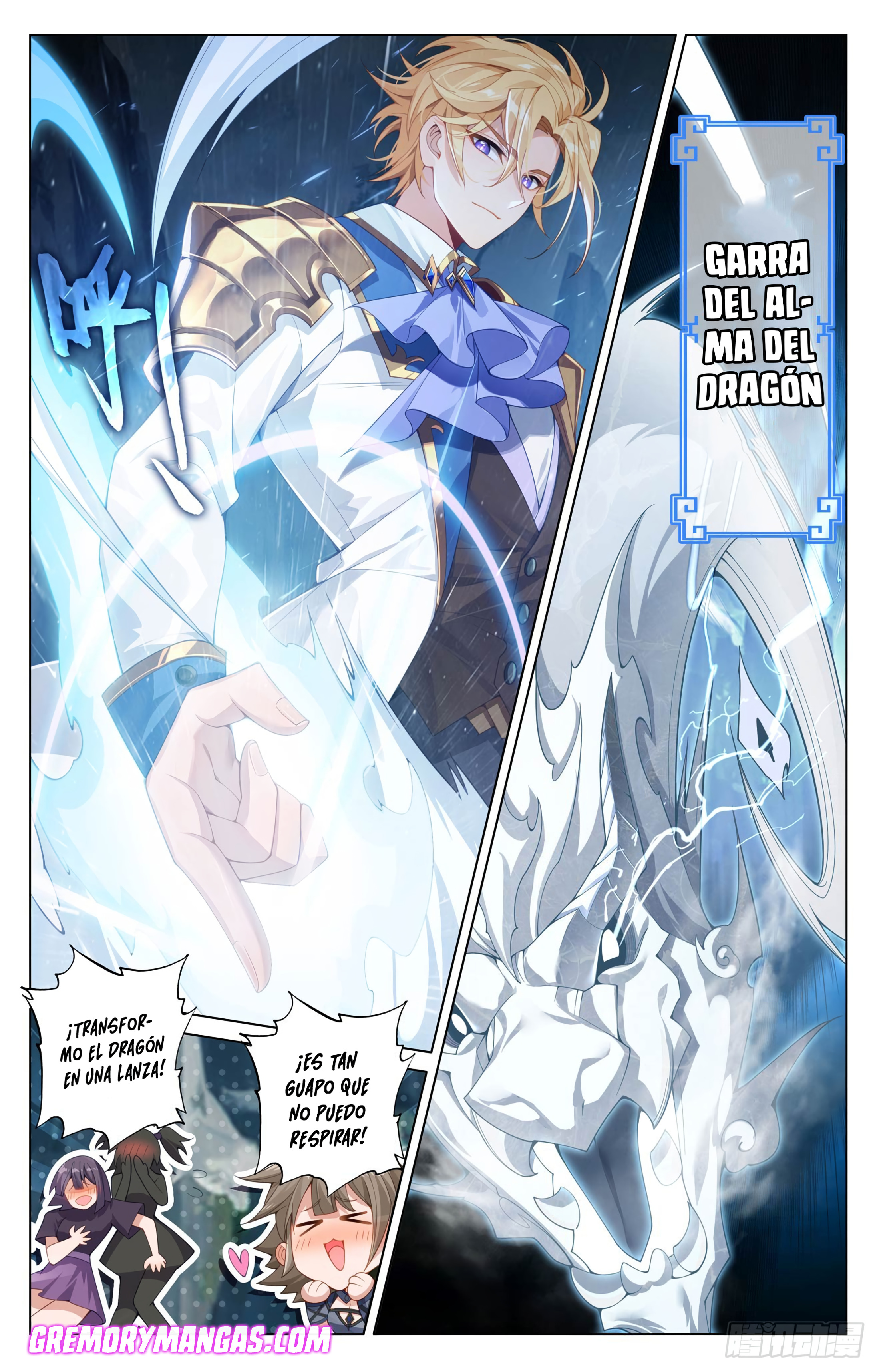 Rey de Todas las Resonancias — Capítulo 246 — 8