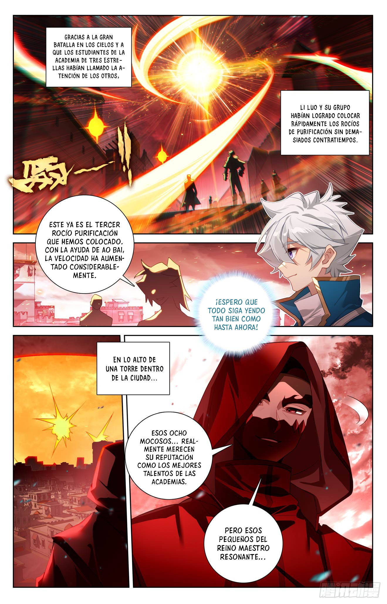 Rey de Todas las Resonancias — Capítulo 290 — 2