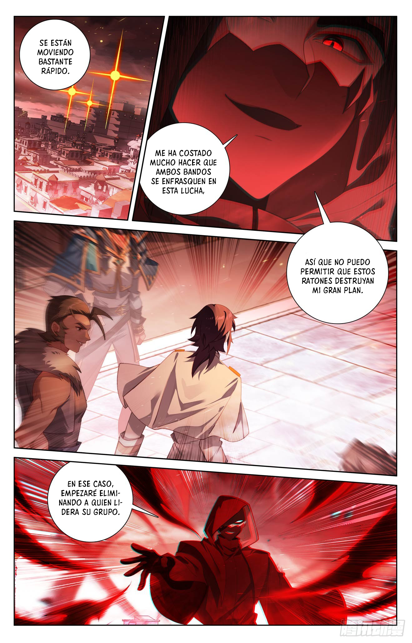 Rey de Todas las Resonancias — Capítulo 290 — 3