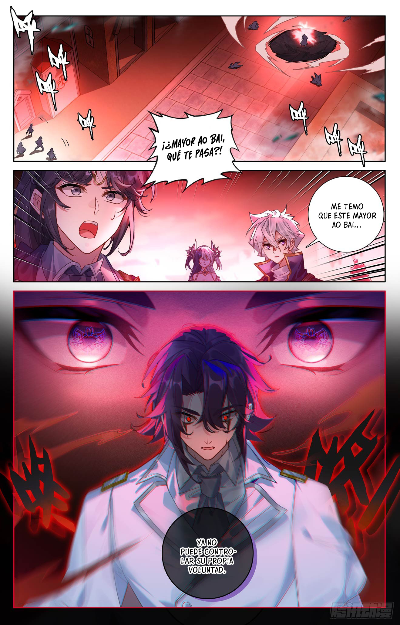 Rey de Todas las Resonancias — Capítulo 290 — 8