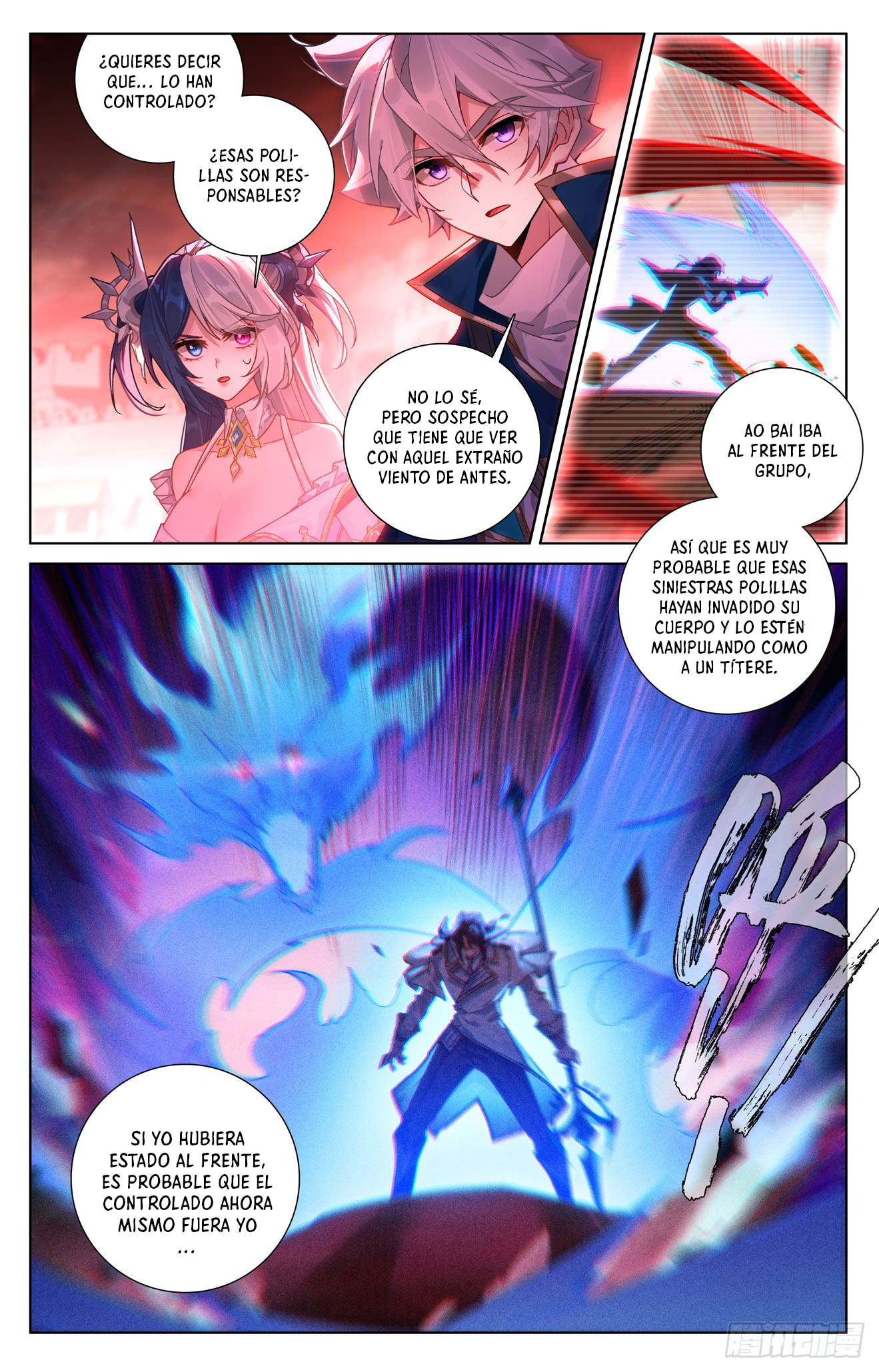Rey de Todas las Resonancias — Capítulo 290 — 9