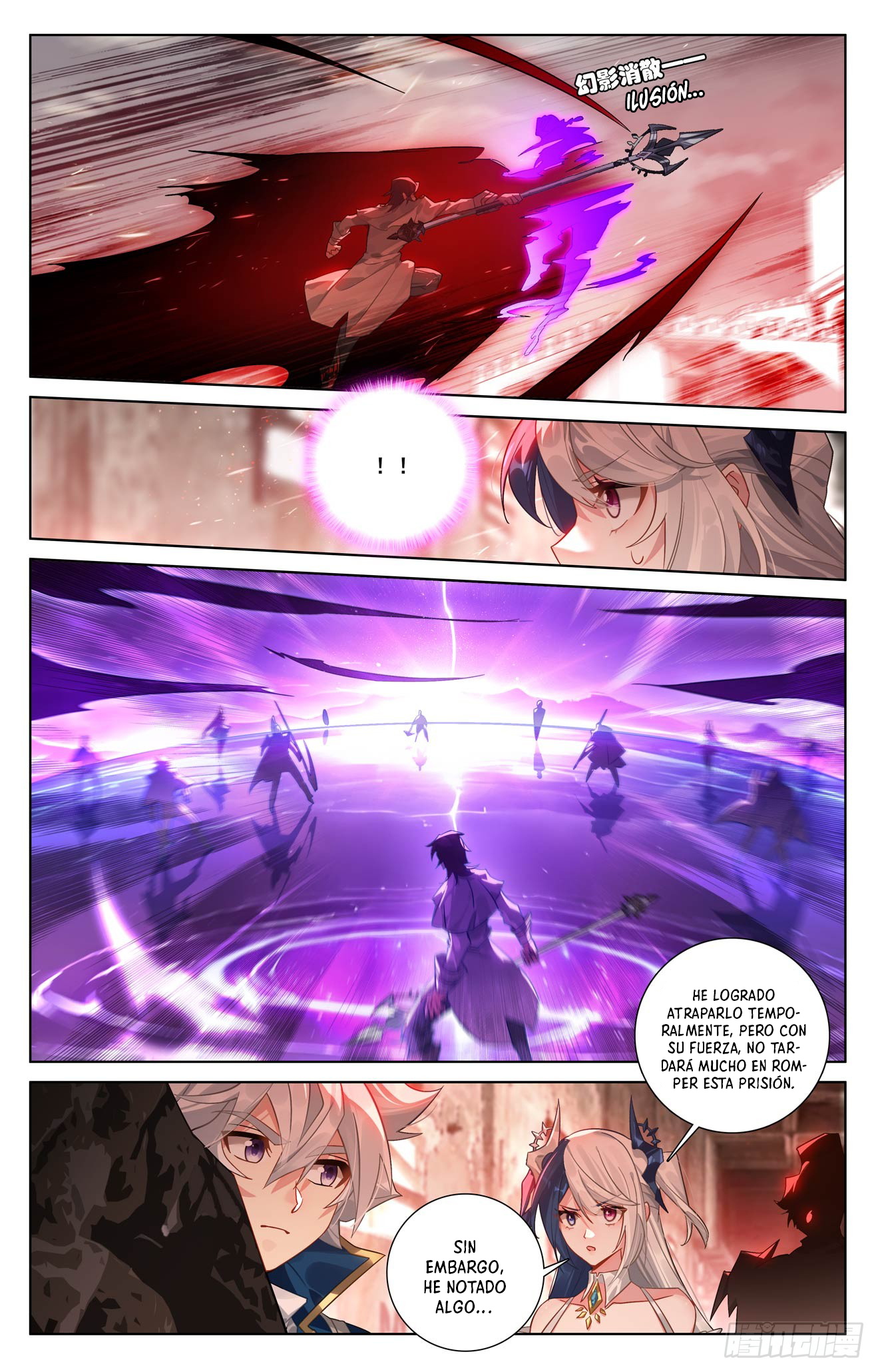 Rey de Todas las Resonancias — Capítulo 290 — 16