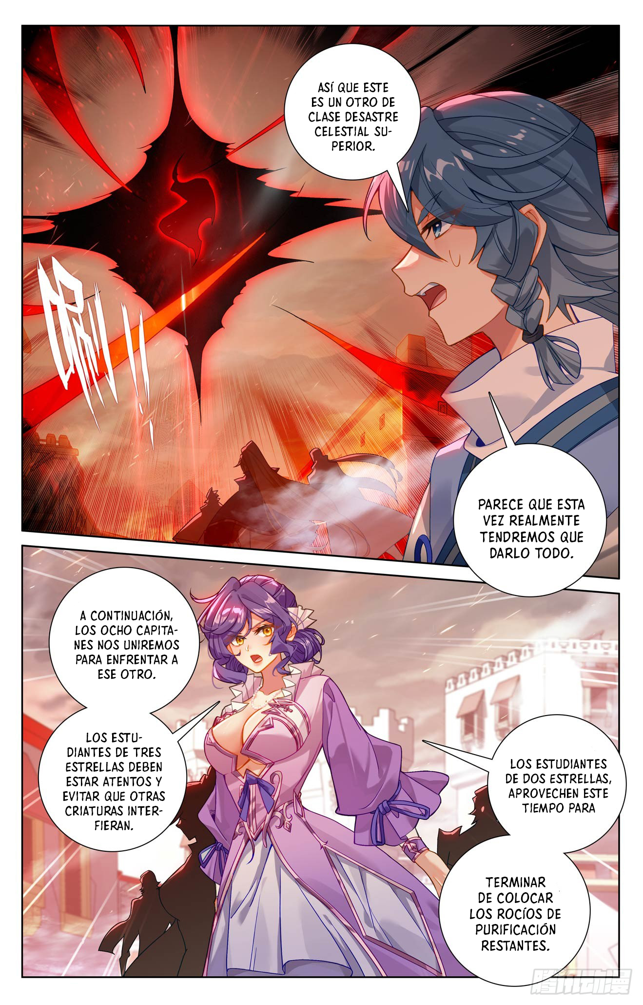 Rey de Todas las Resonancias — Capítulo 289 — 12