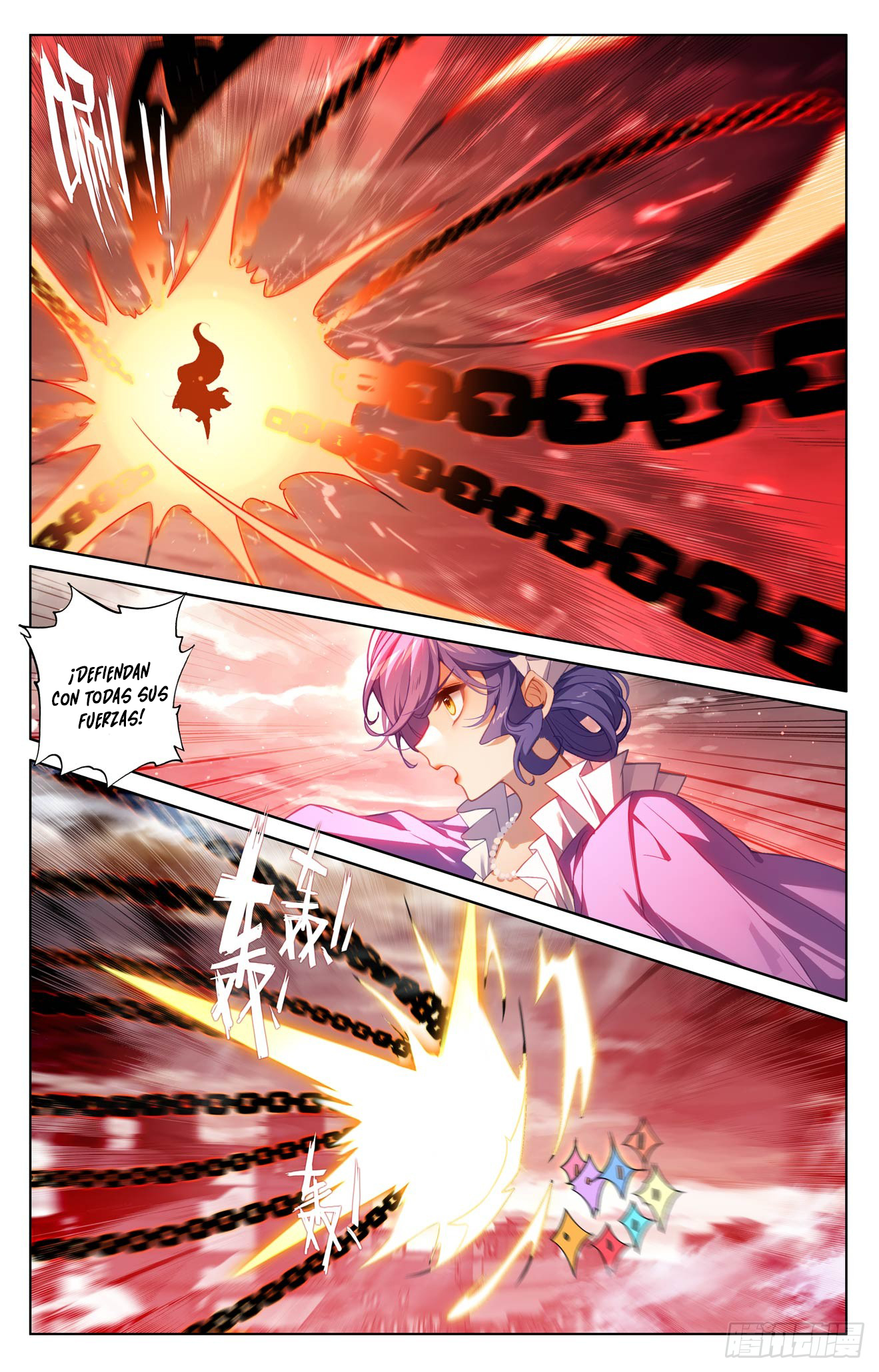 Rey de Todas las Resonancias — Capítulo 289 — 15