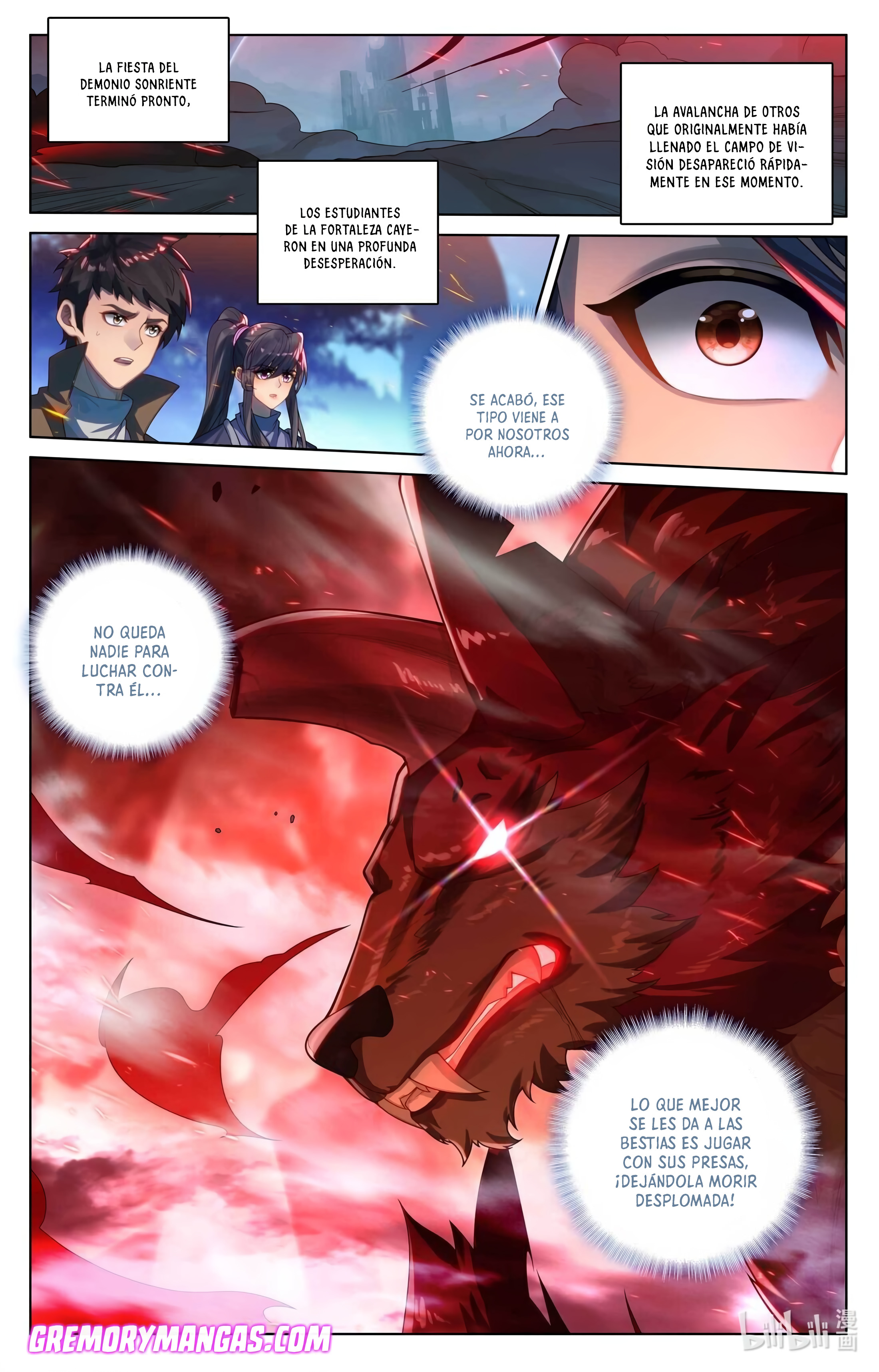 Rey de Todas las Resonancias — Capítulo 211 — 3