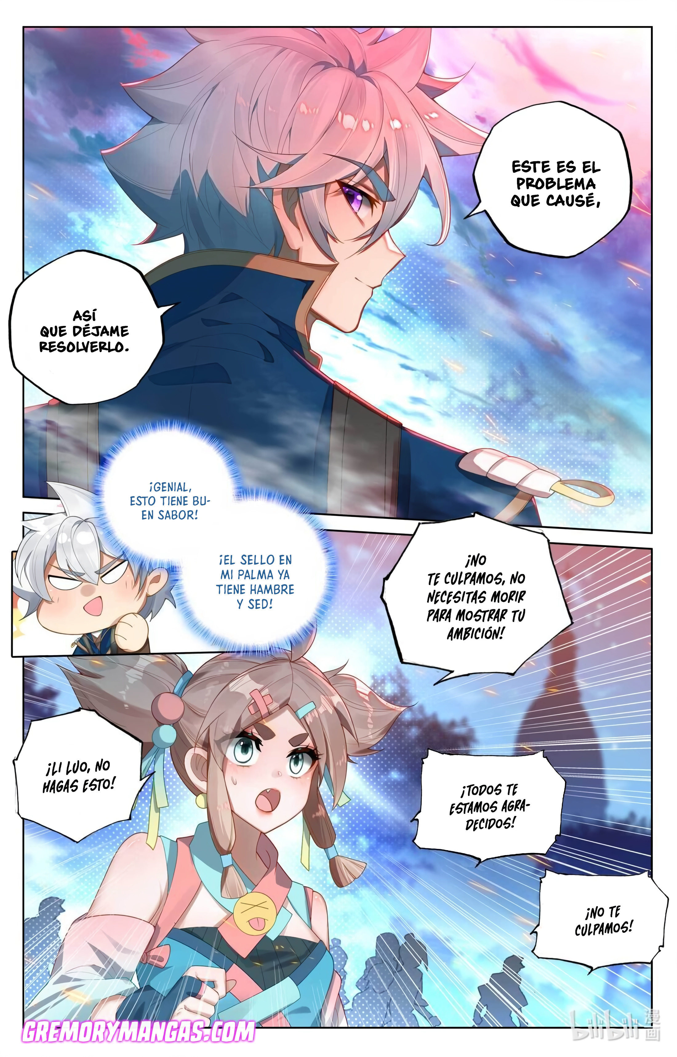 Rey de Todas las Resonancias — Capítulo 211 — 5