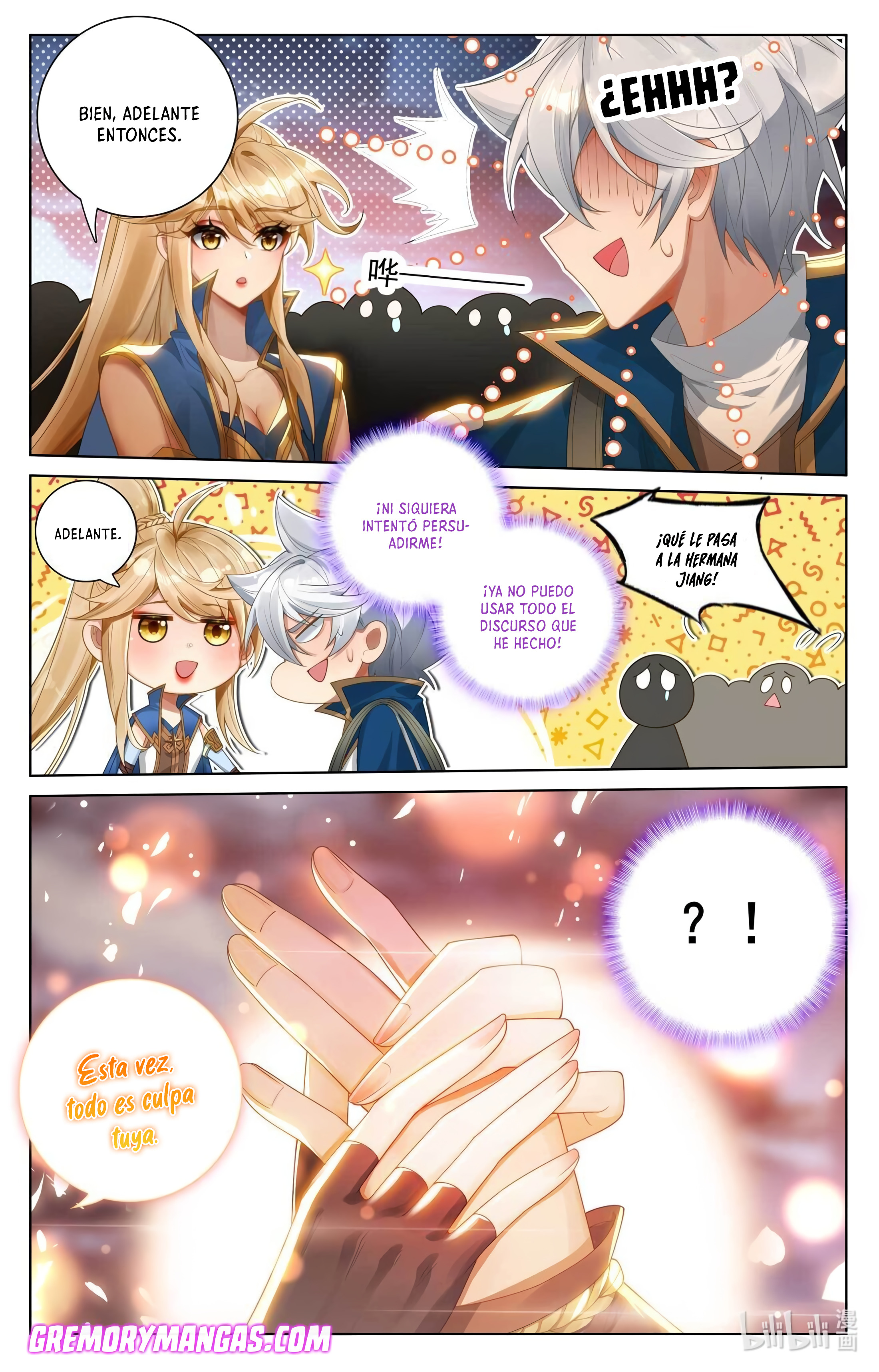 Rey de Todas las Resonancias — Capítulo 211 — 7