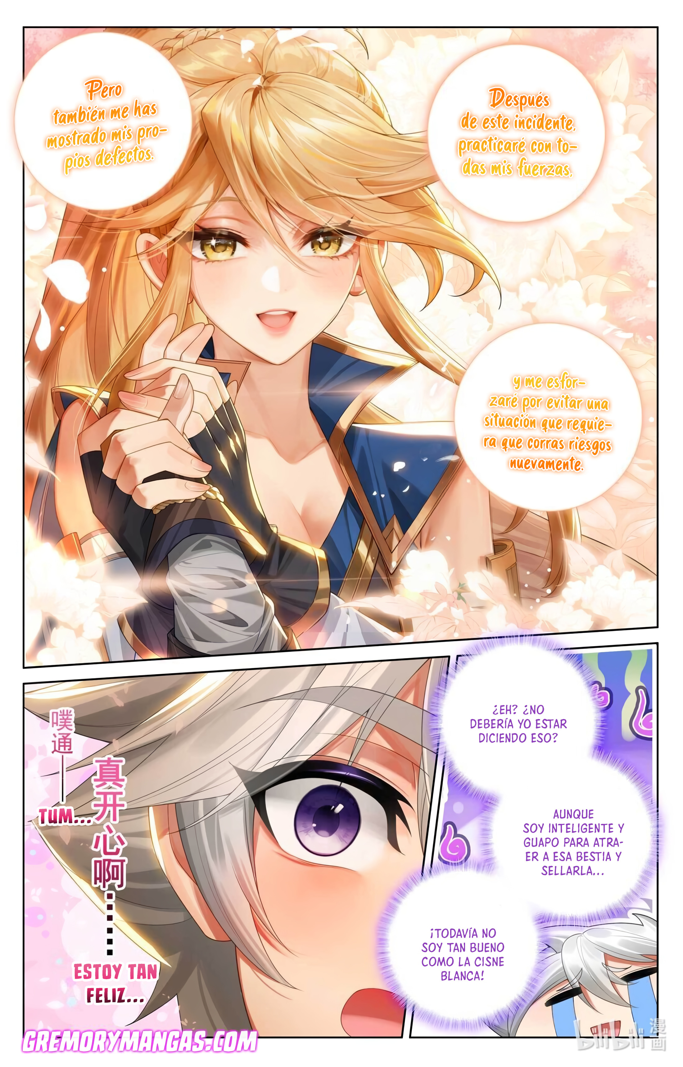 Rey de Todas las Resonancias — Capítulo 211 — 8
