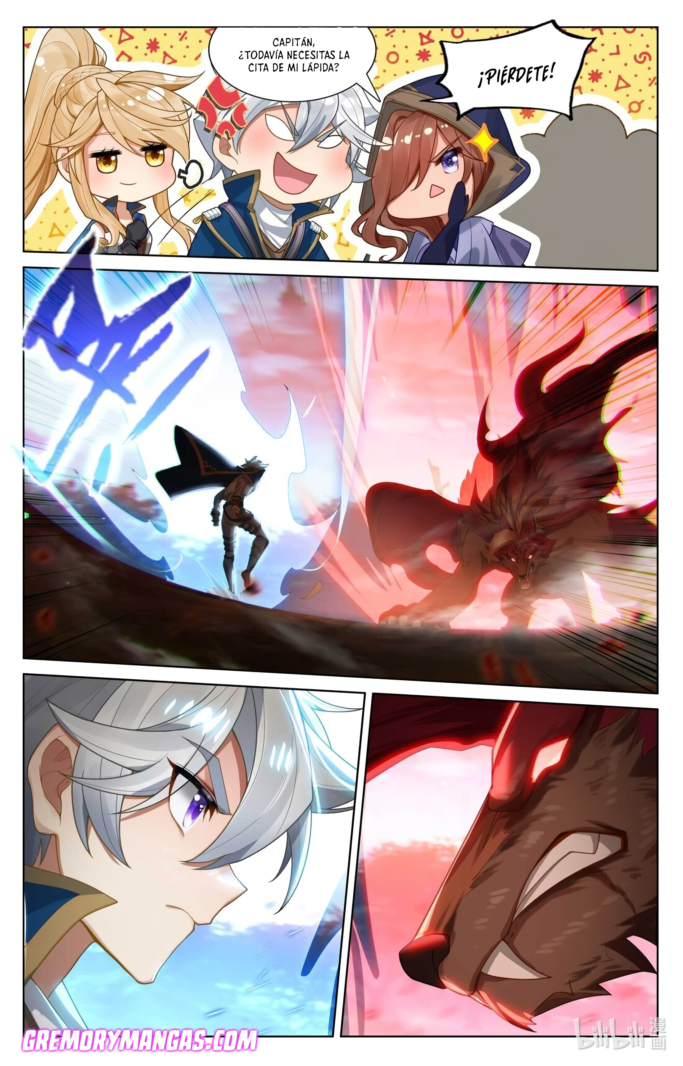 Rey de Todas las Resonancias — Capítulo 211 — 9