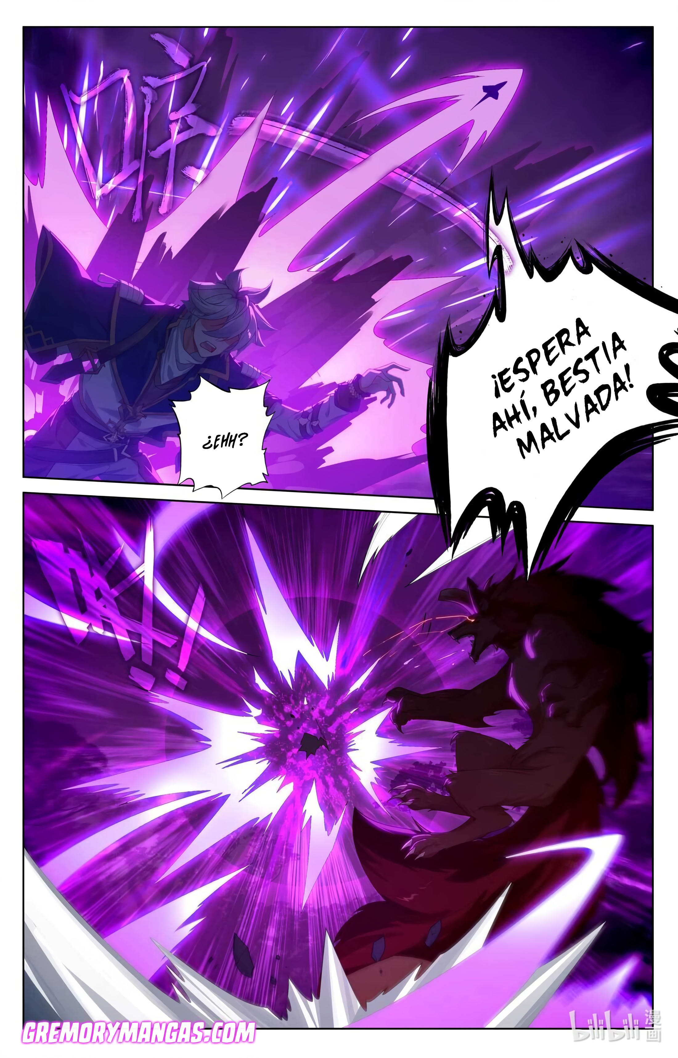 Rey de Todas las Resonancias — Capítulo 211 — 12