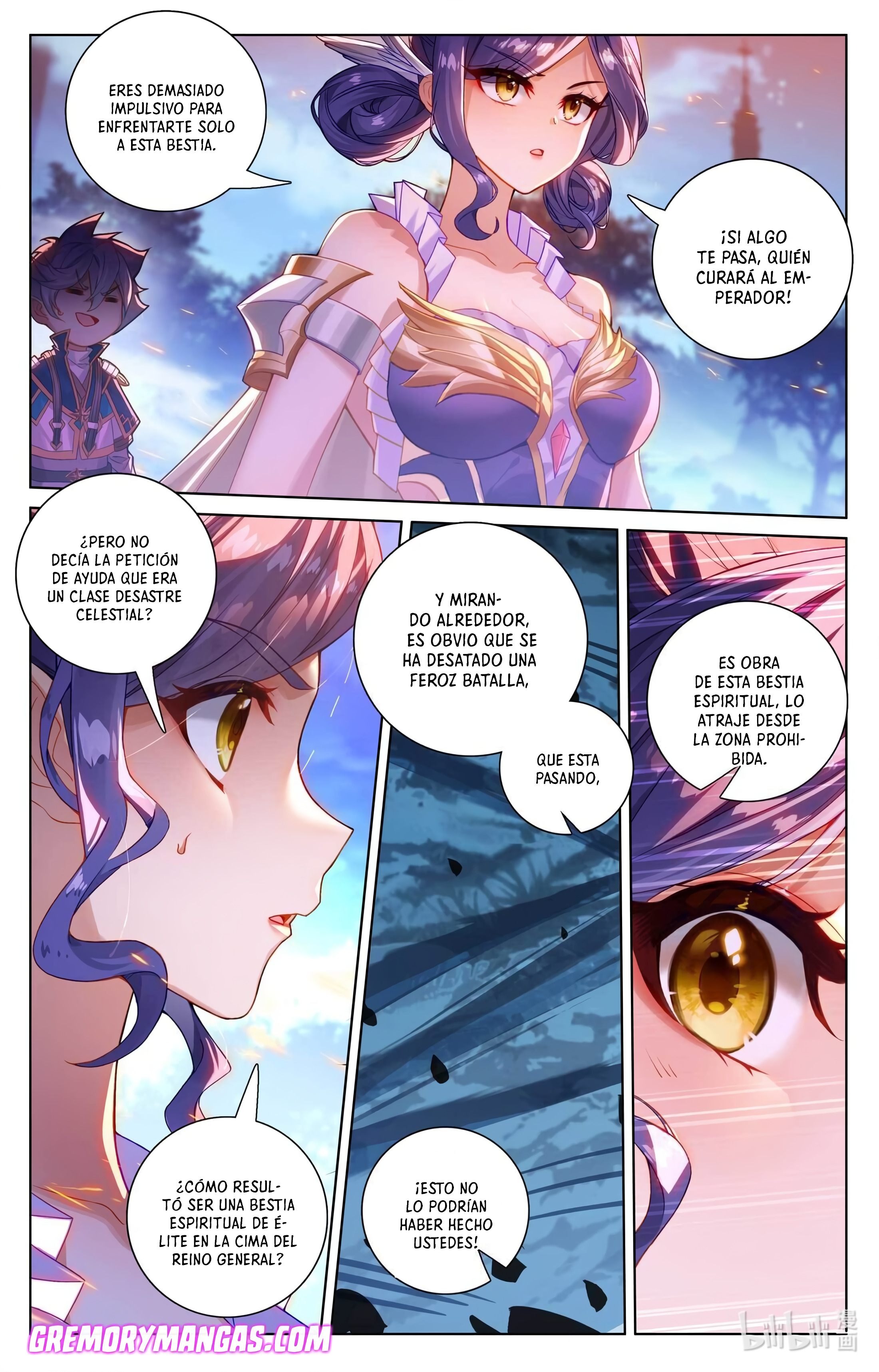 Rey de Todas las Resonancias — Capítulo 211 — 15