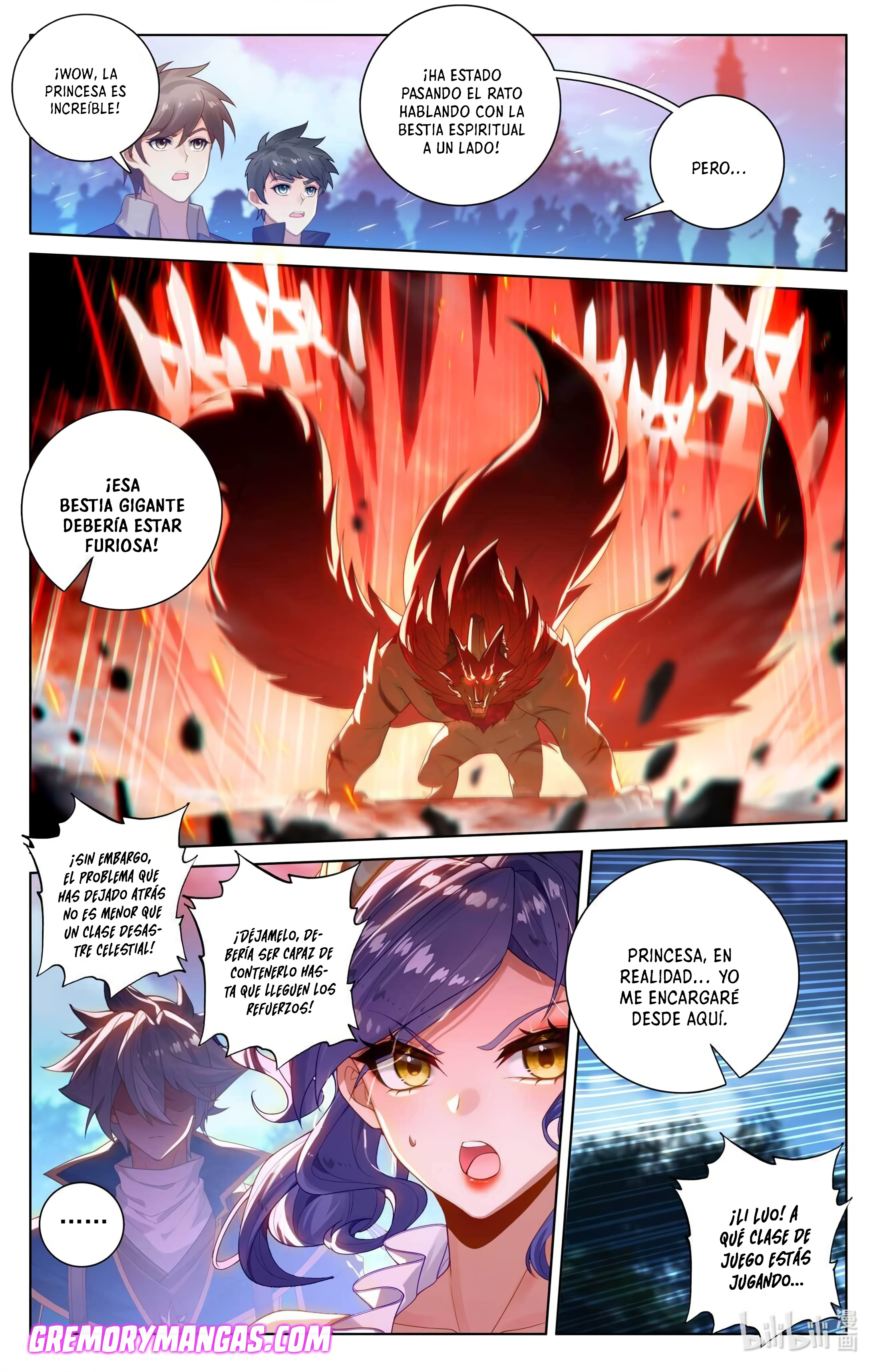 Rey de Todas las Resonancias — Capítulo 211 — 17