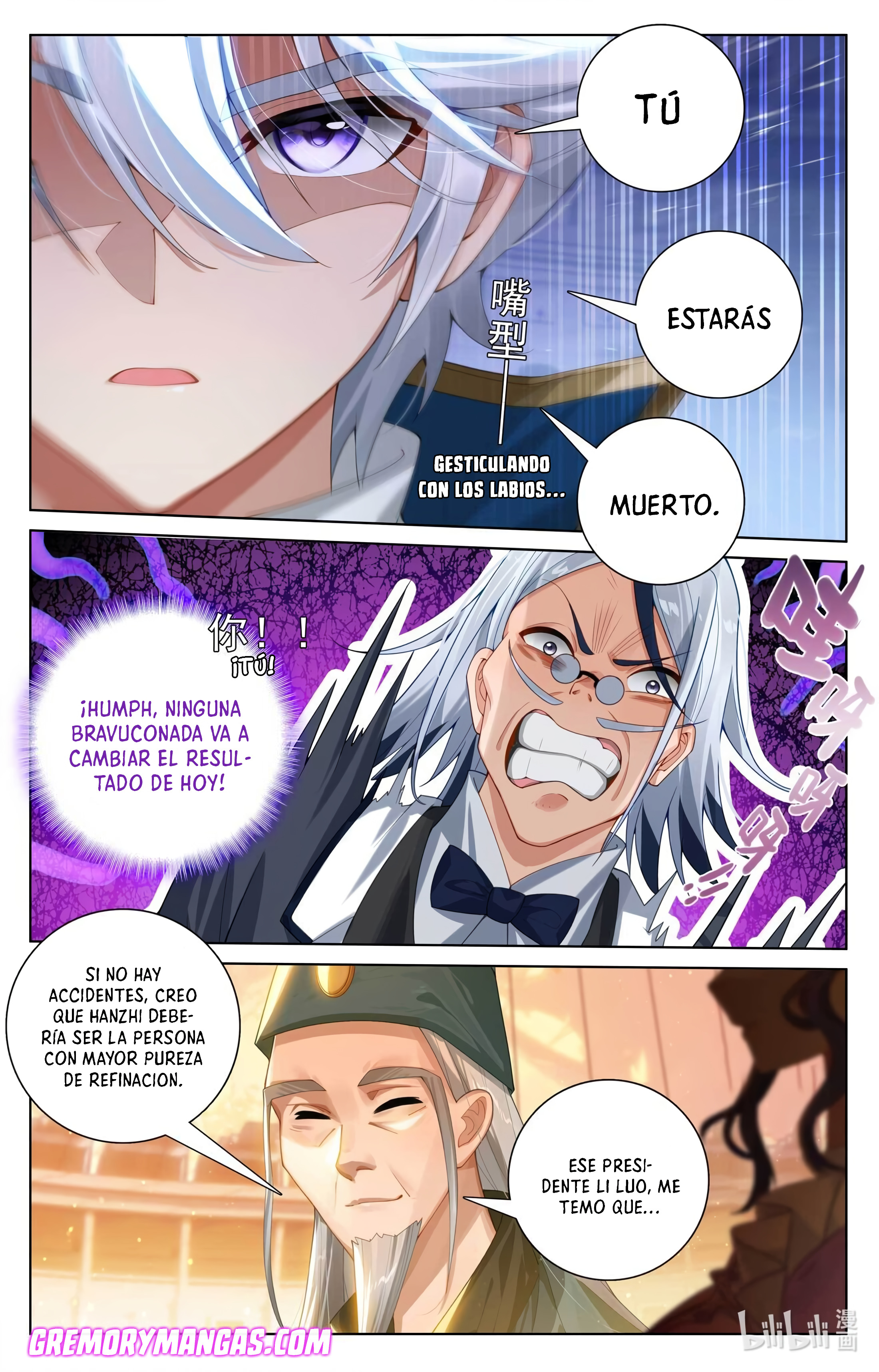 Rey de Todas las Resonancias — Capítulo 221 — 5