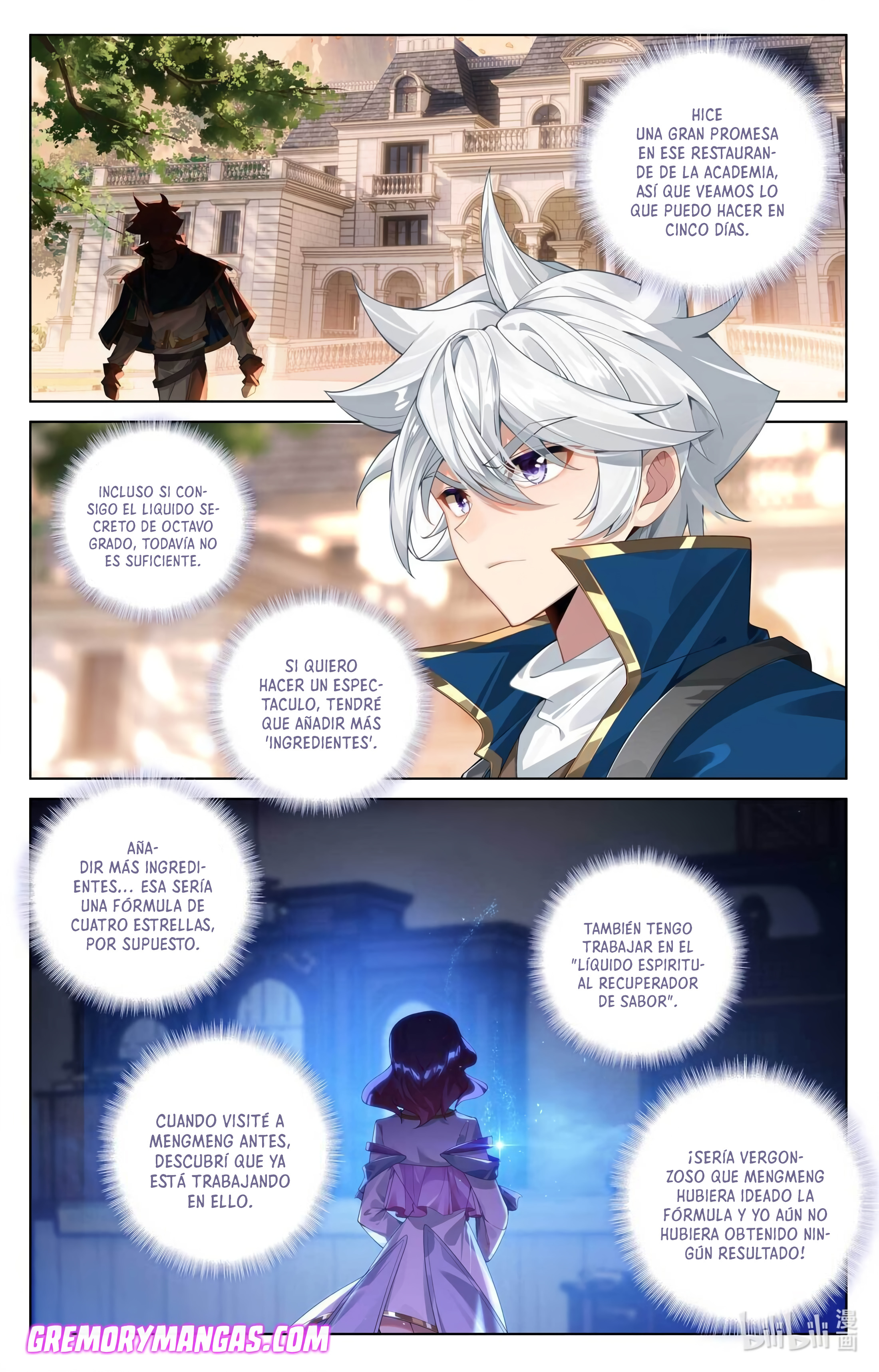Rey de Todas las Resonancias — Capítulo 216 — 6