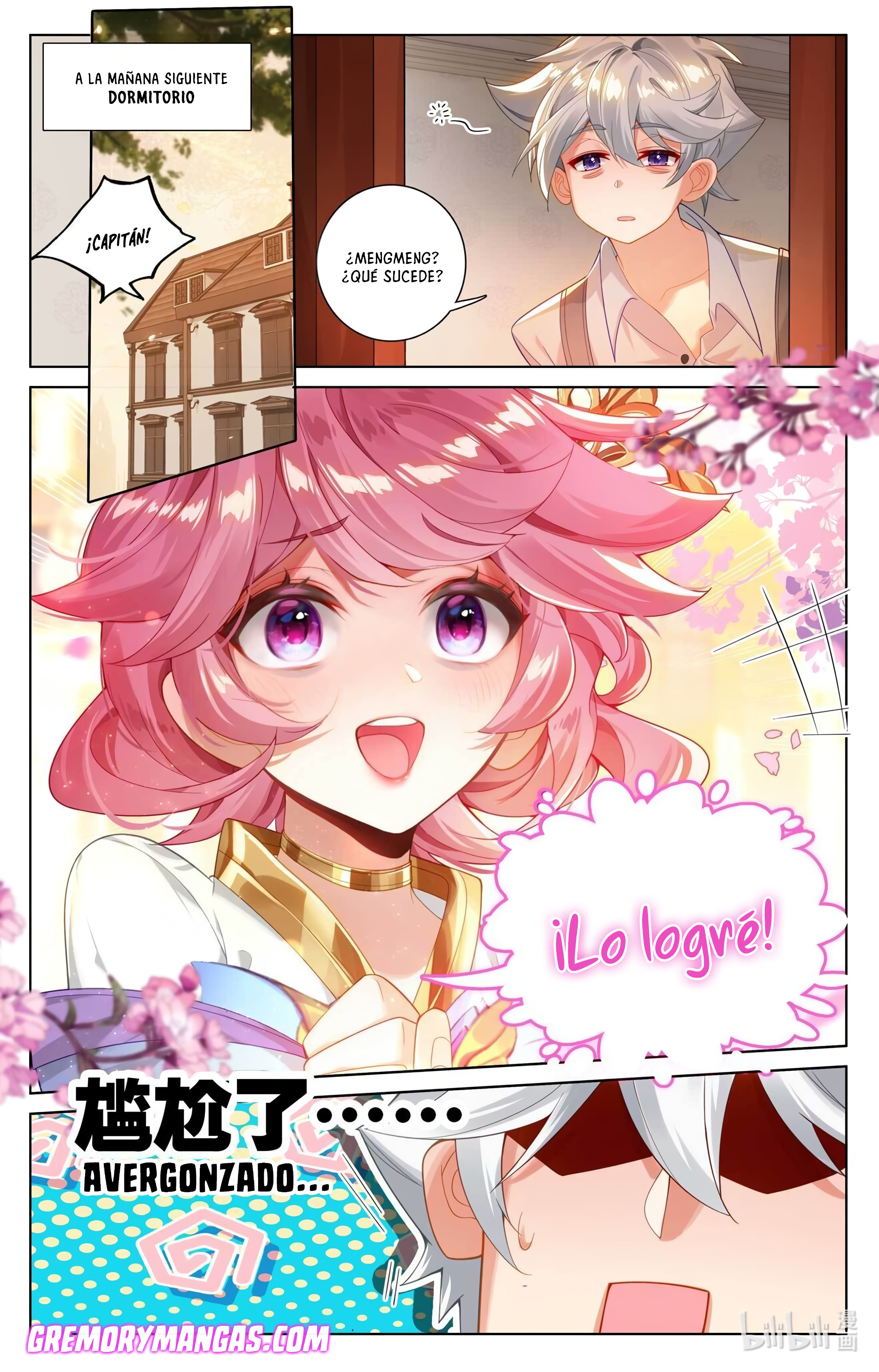 Rey de Todas las Resonancias — Capítulo 216 — 7