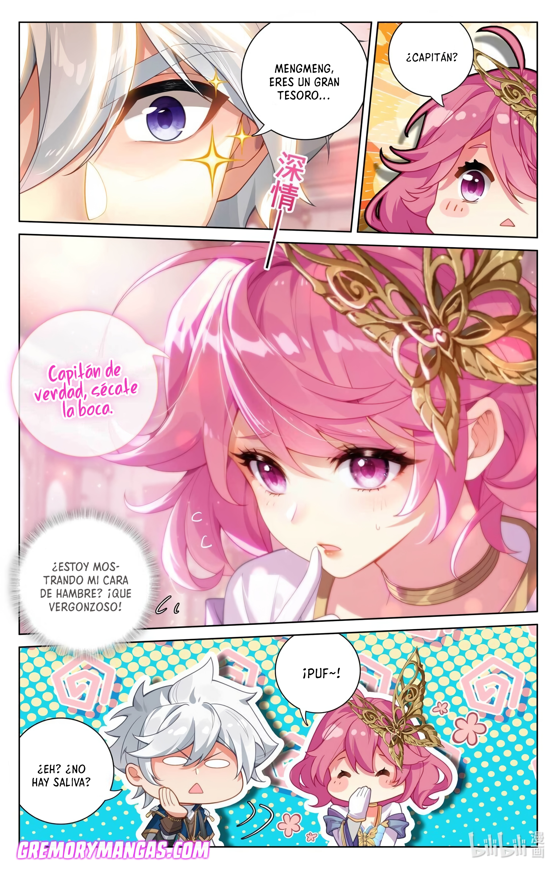 Rey de Todas las Resonancias — Capítulo 216 — 17