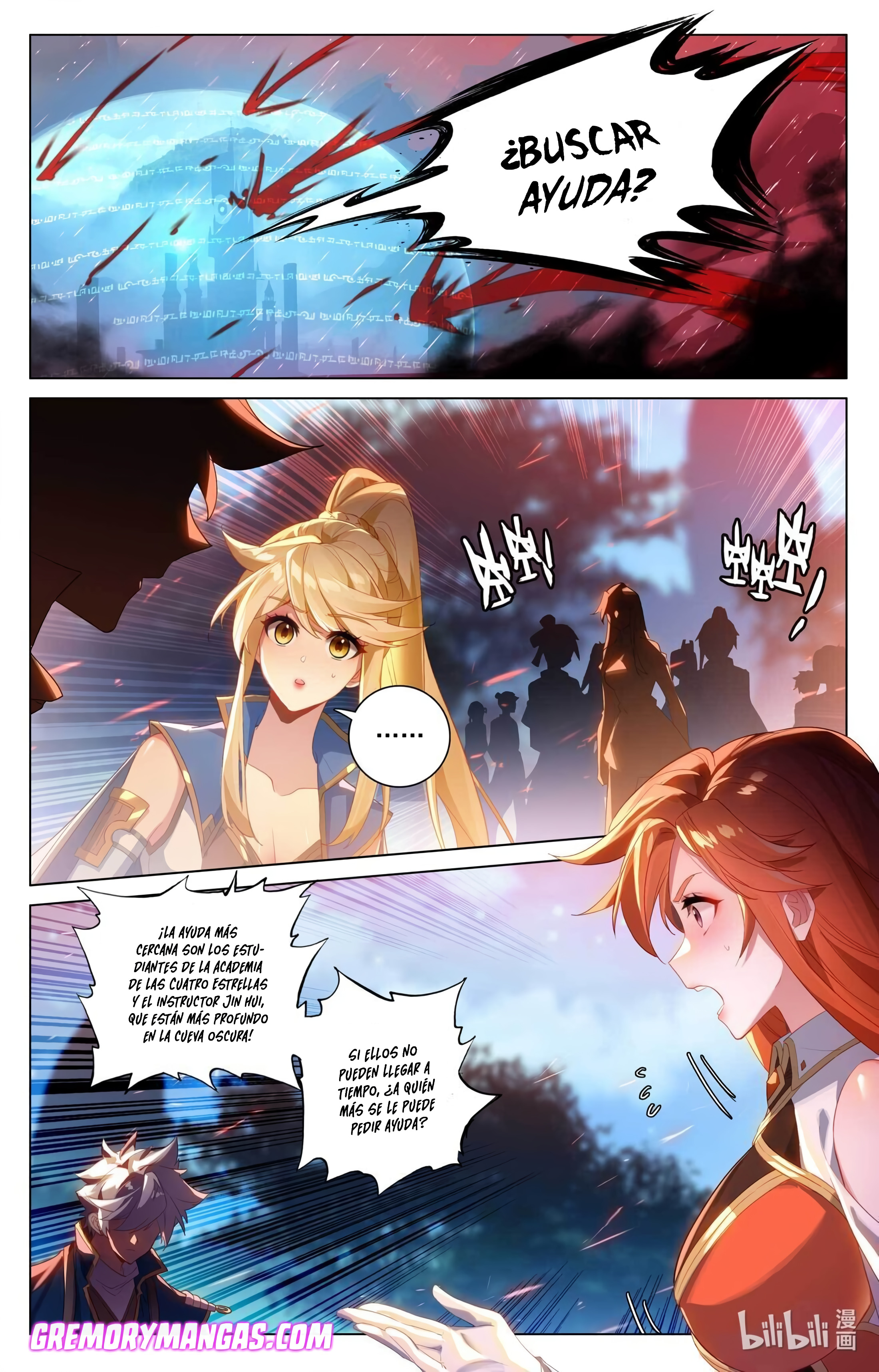 Rey de Todas las Resonancias — Capítulo 206 — 3