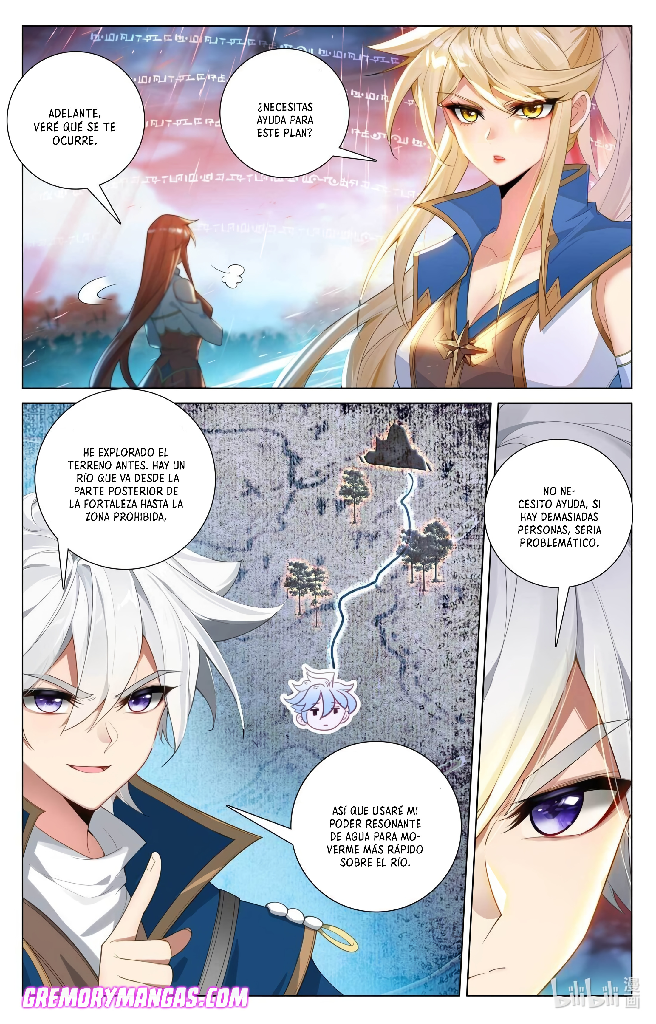 Rey de Todas las Resonancias — Capítulo 206 — 8