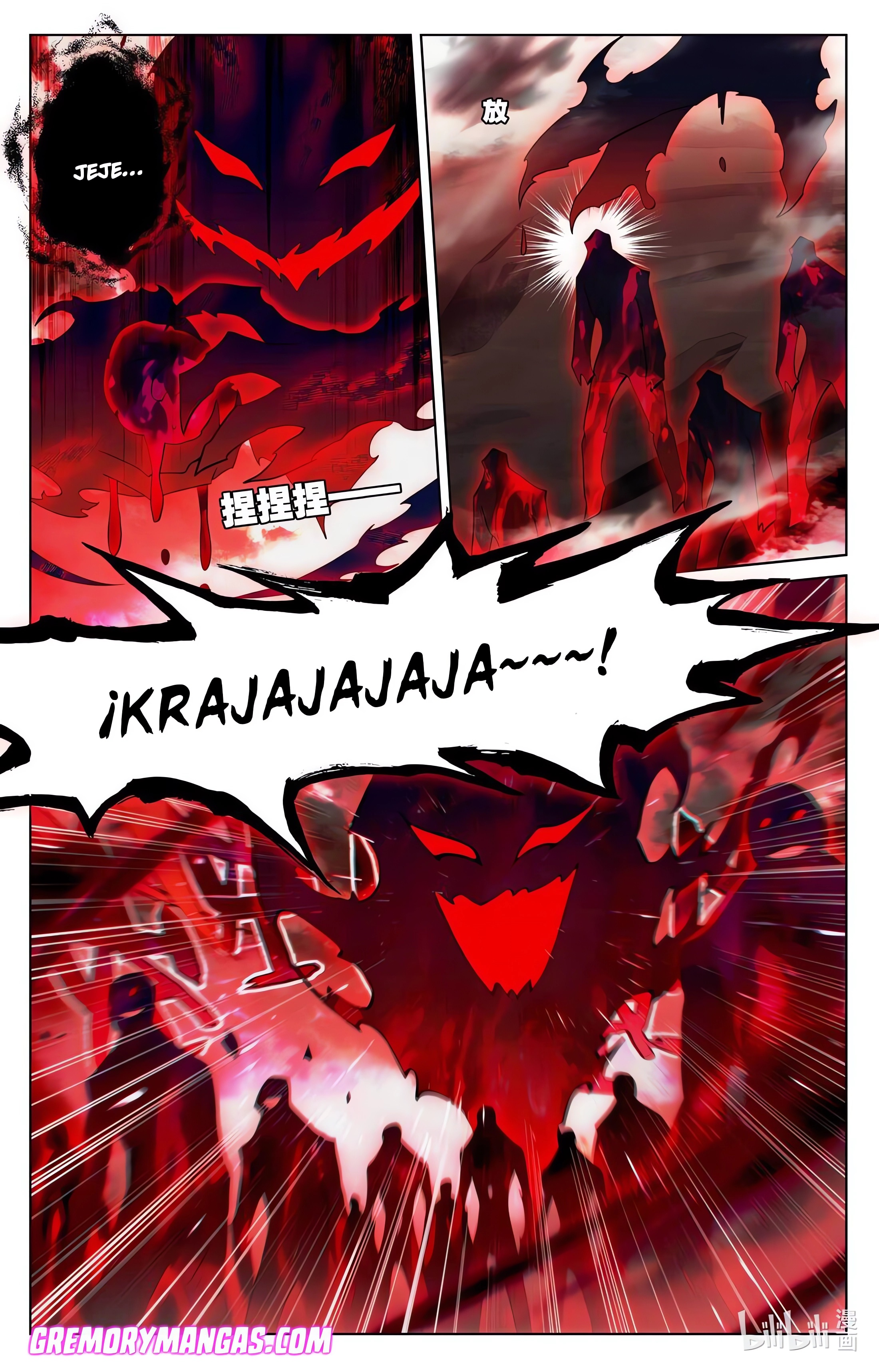 Rey de Todas las Resonancias — Capítulo 203 — 5