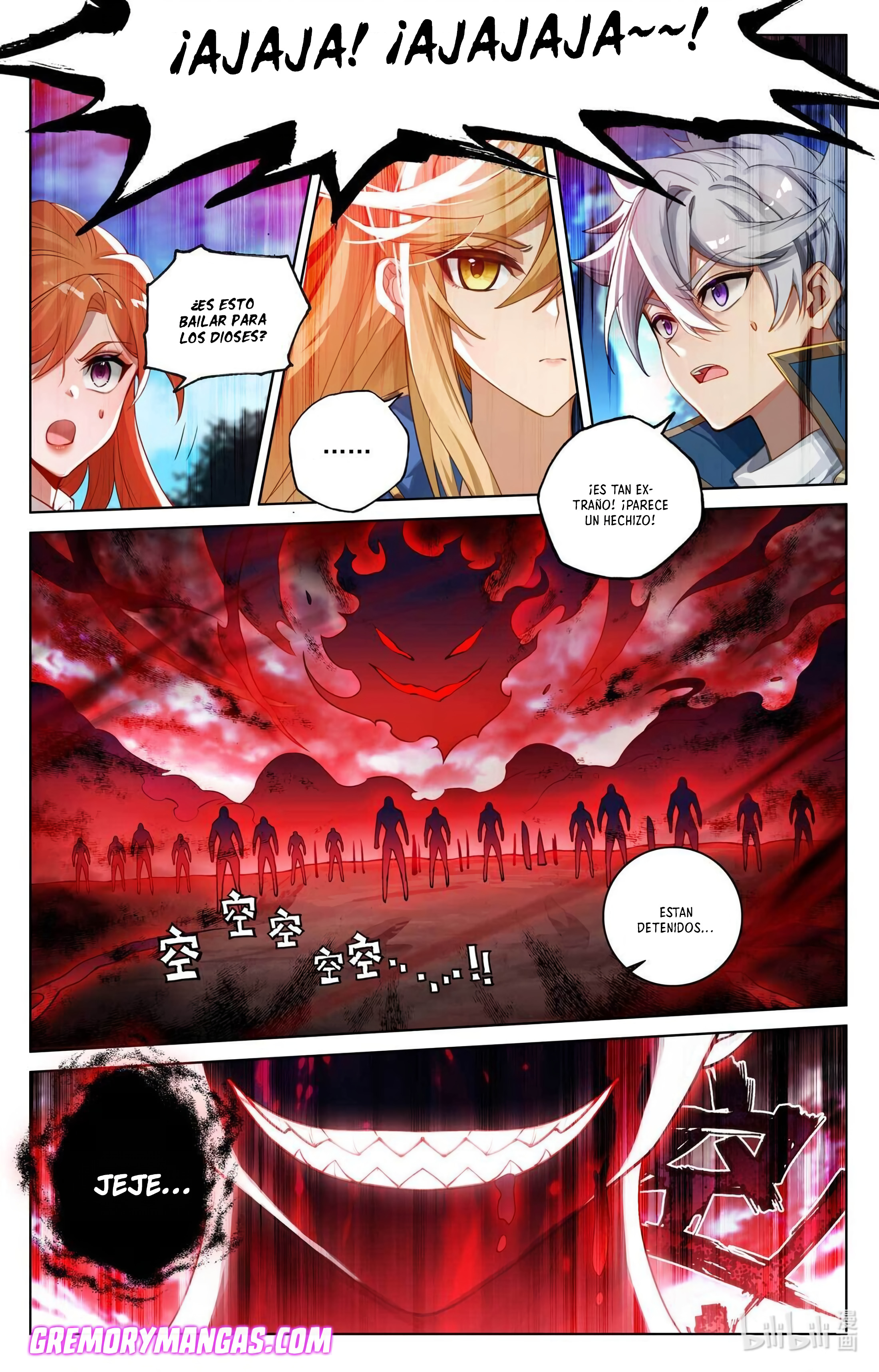 Rey de Todas las Resonancias — Capítulo 203 — 6