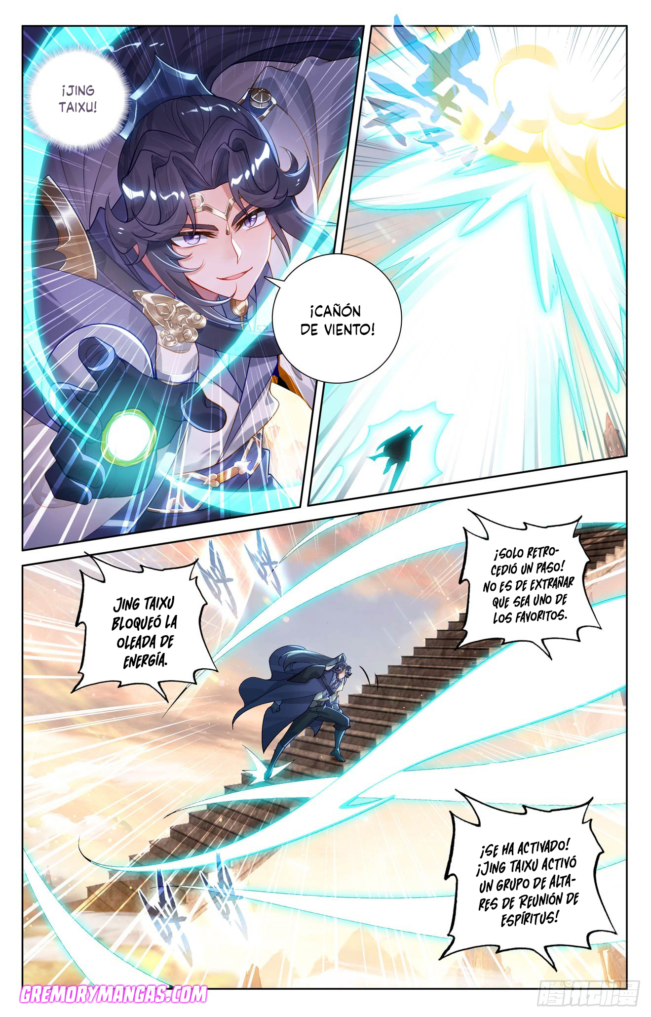 Rey de Todas las Resonancias — Capítulo 267 — 14