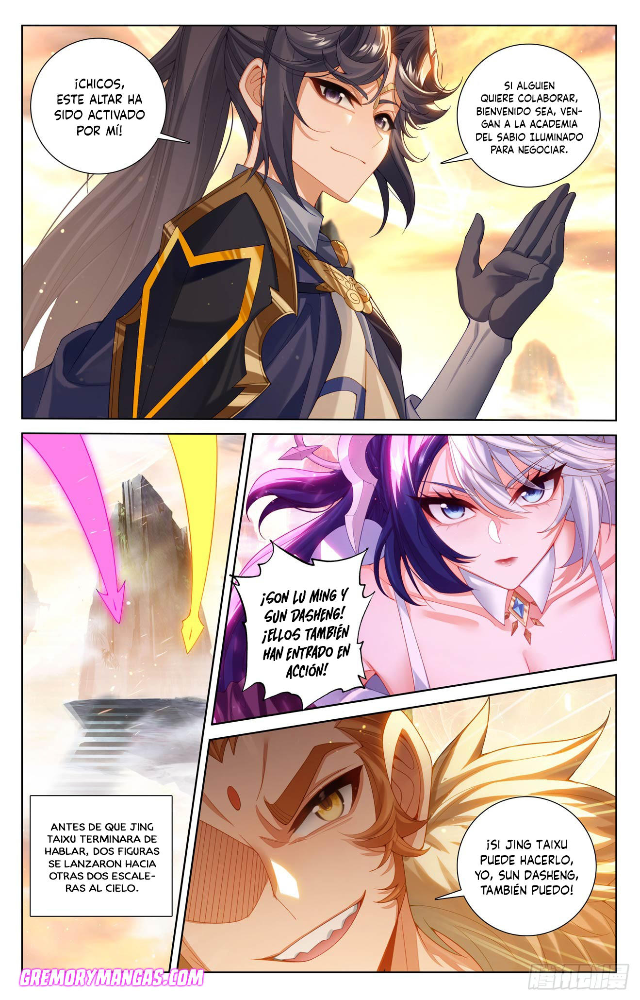 Rey de Todas las Resonancias — Capítulo 267 — 15