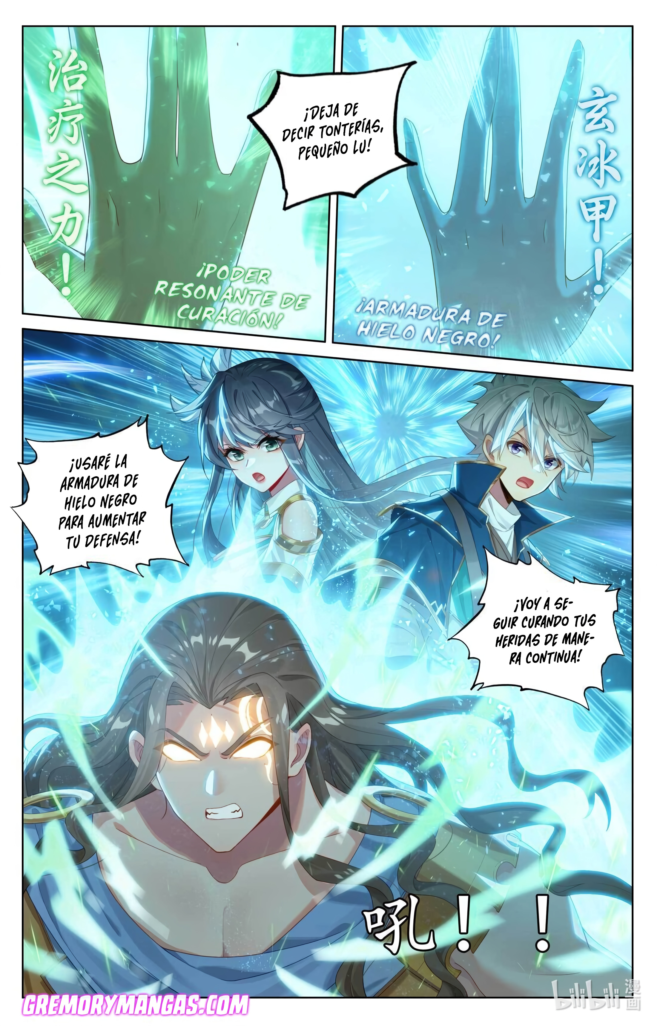 Rey de Todas las Resonancias — Capítulo 226 — 7
