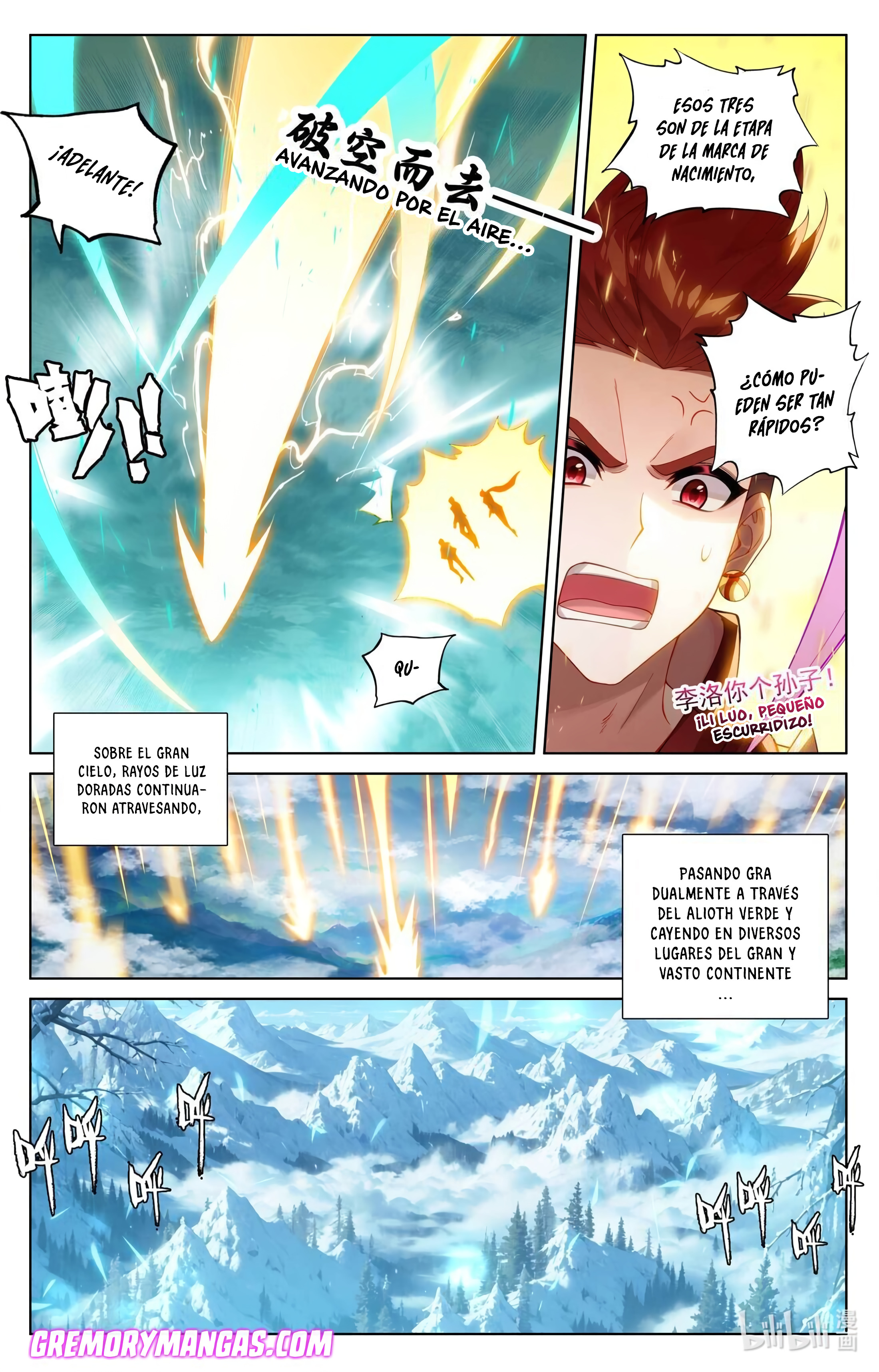 Rey de Todas las Resonancias — Capítulo 226 — 8