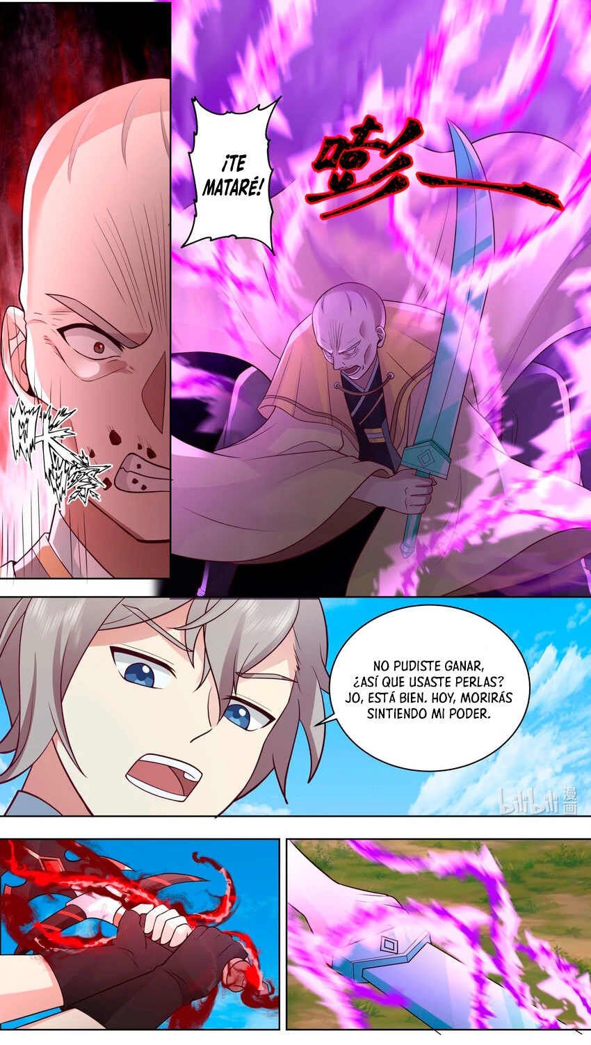 Dios Marcial Asura — Capítulo 617 — 9